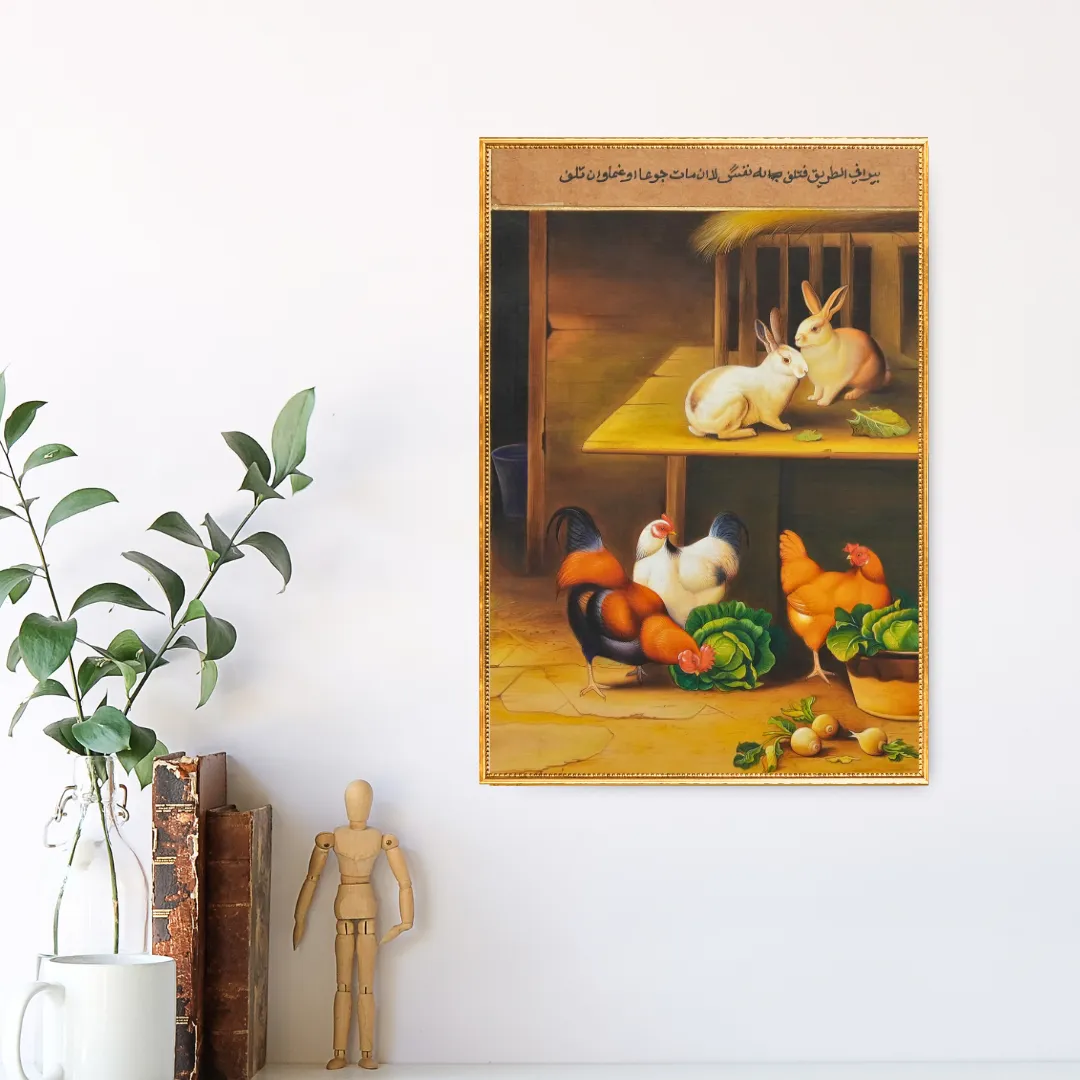 Cluck and Comfort I