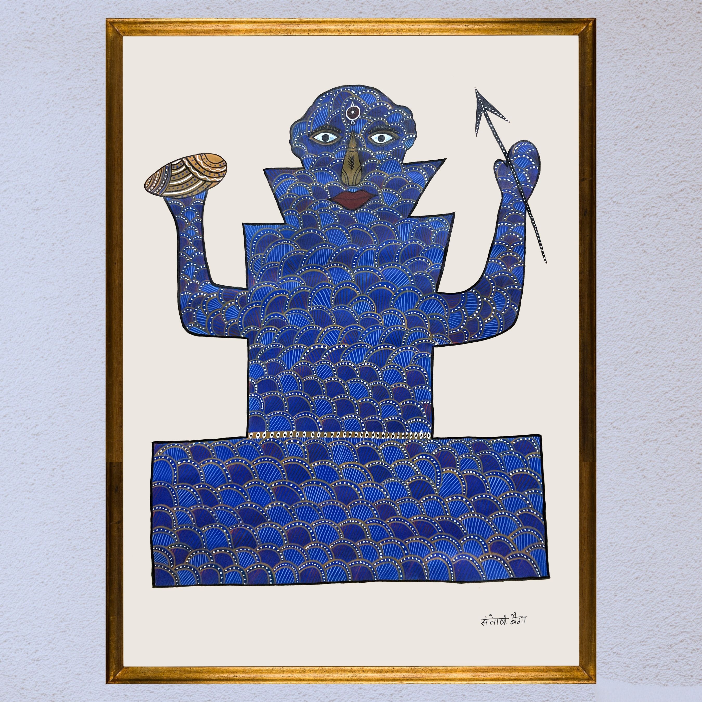 Chora Dev: The Guardian Spirit