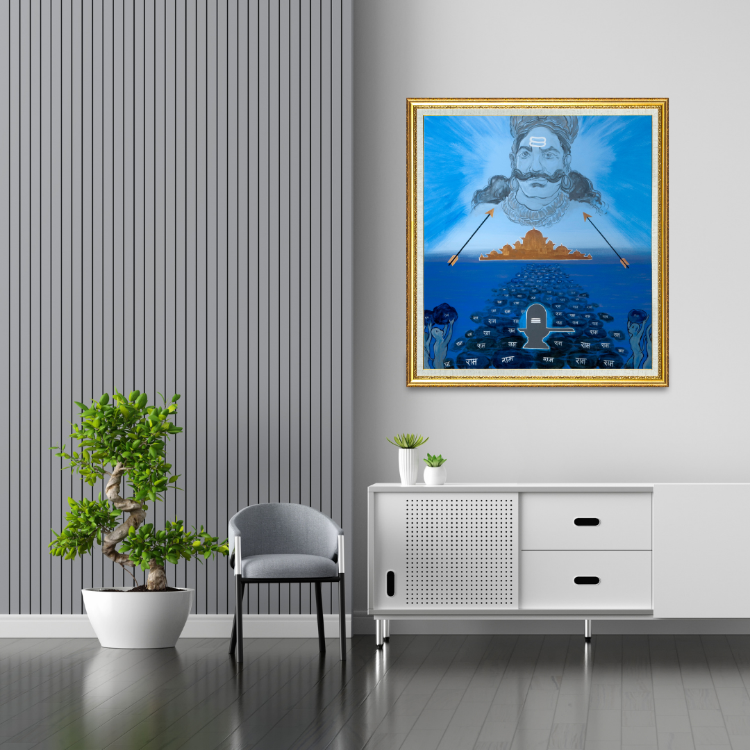 Painting: Lanka Kand - Ravan Vadh