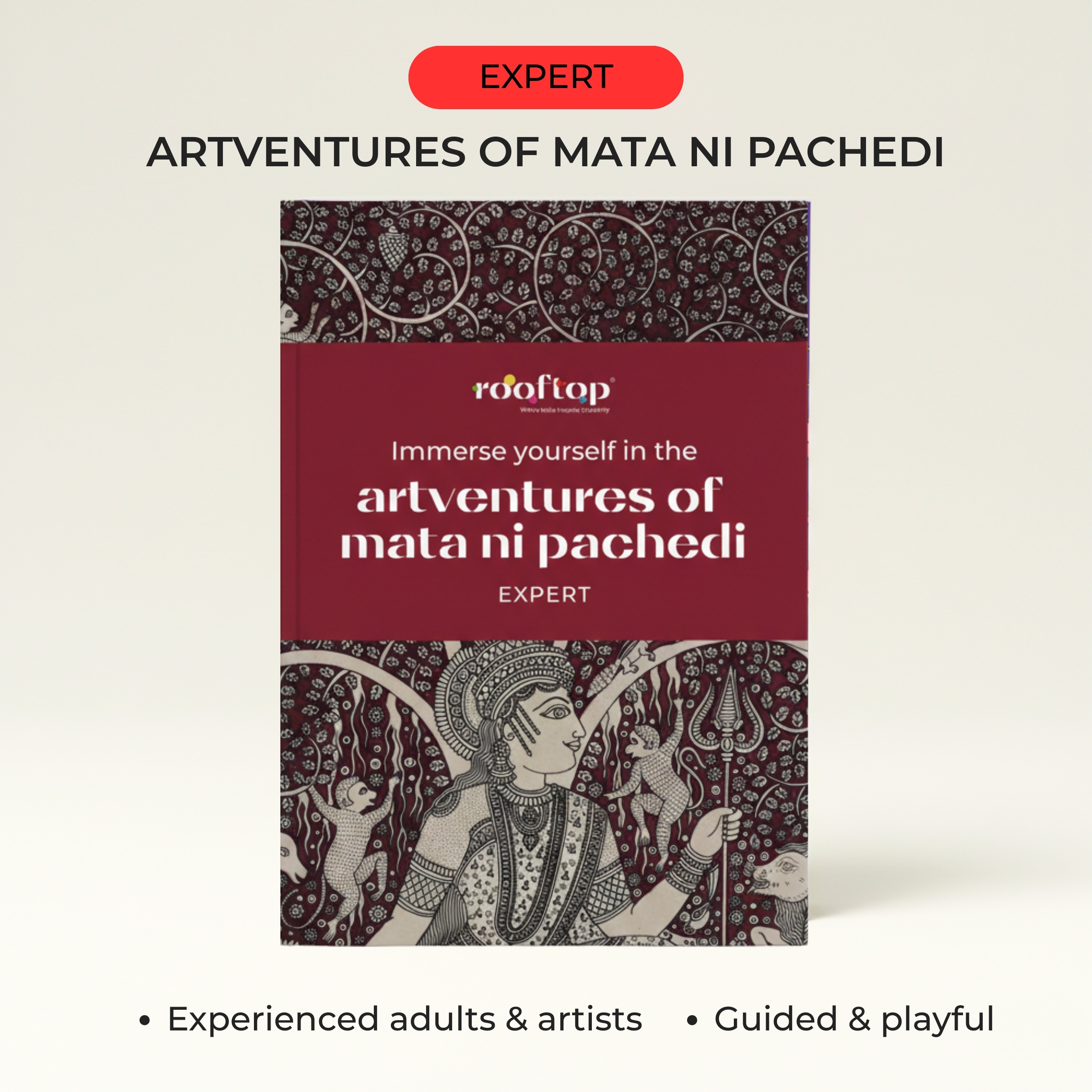 Artventures of Mata Ni Pachedi - Expert
