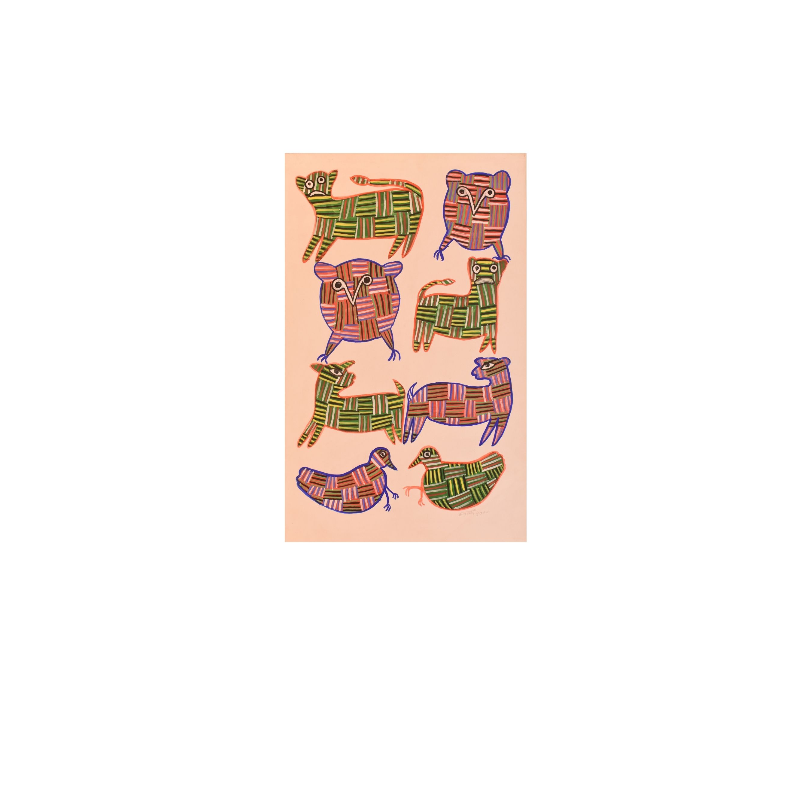 Gond Animals & Birds