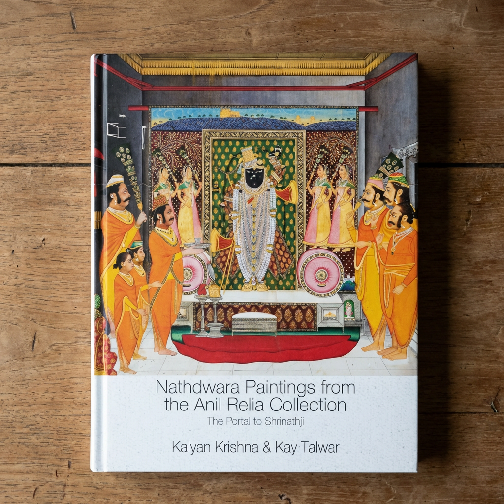 Nathdwara Paintings from the Anil Relia Collection: The Portal to Shrinathji (H.B)