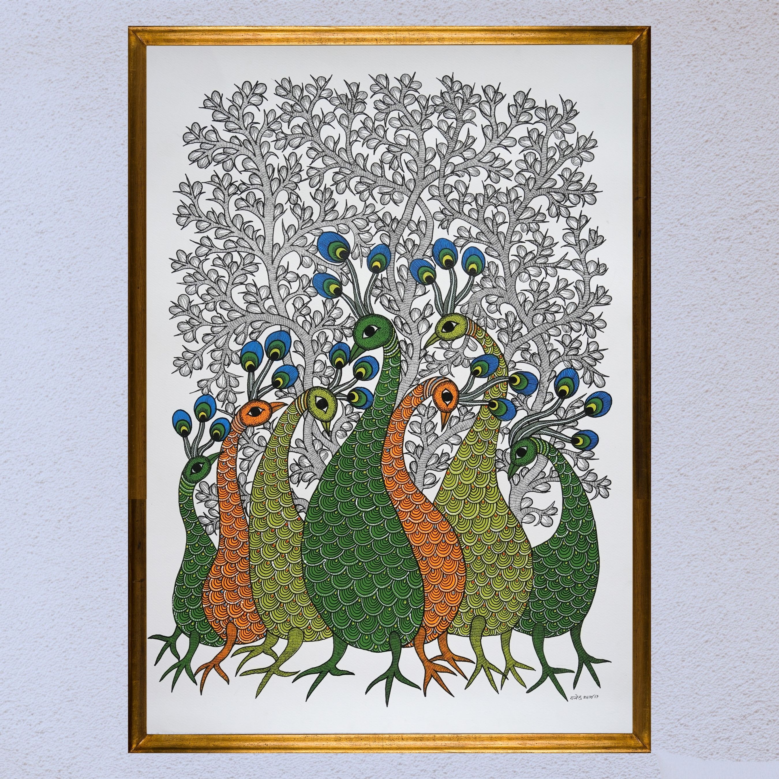 Peacocks in the Shade