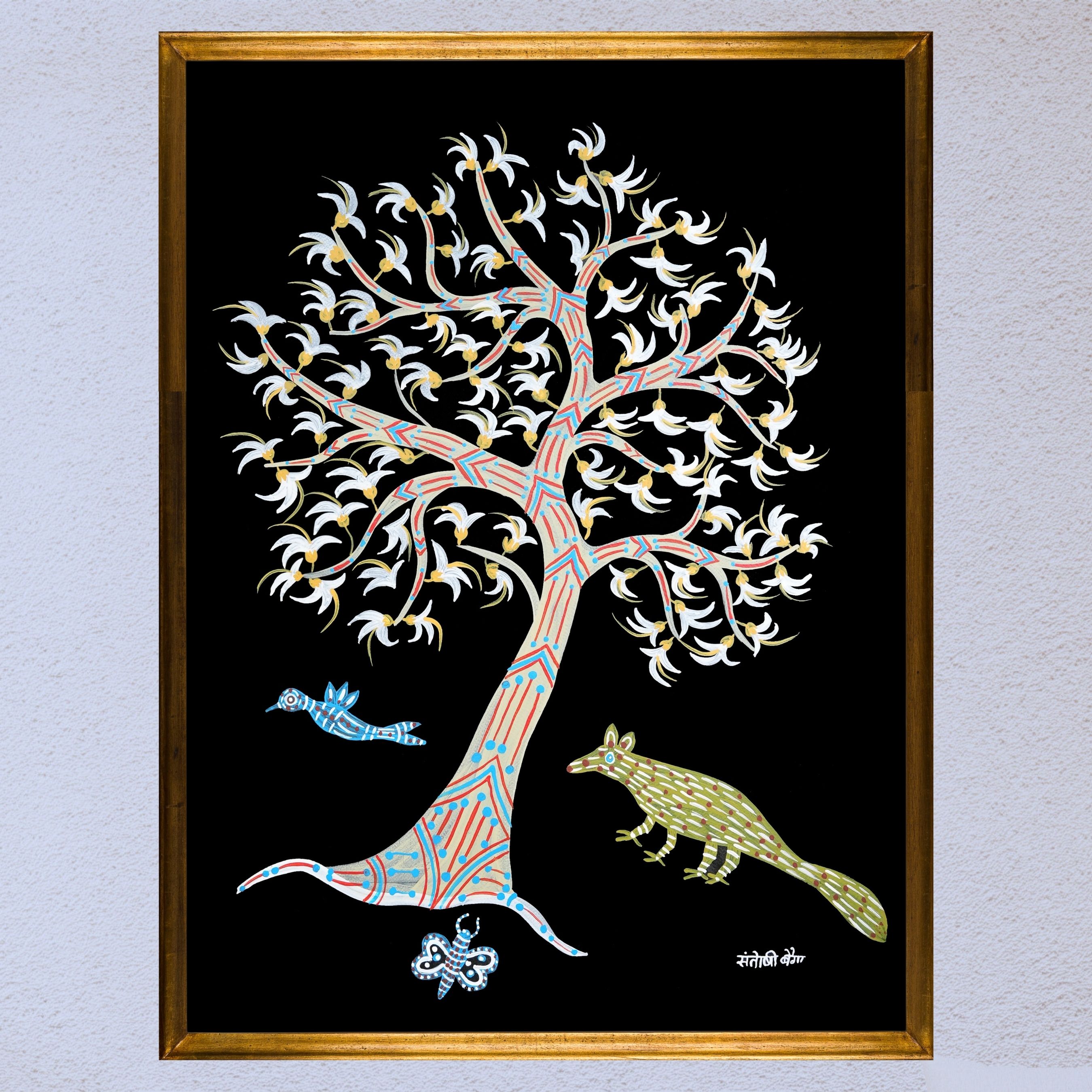 White Palsh Tree and Mangoose