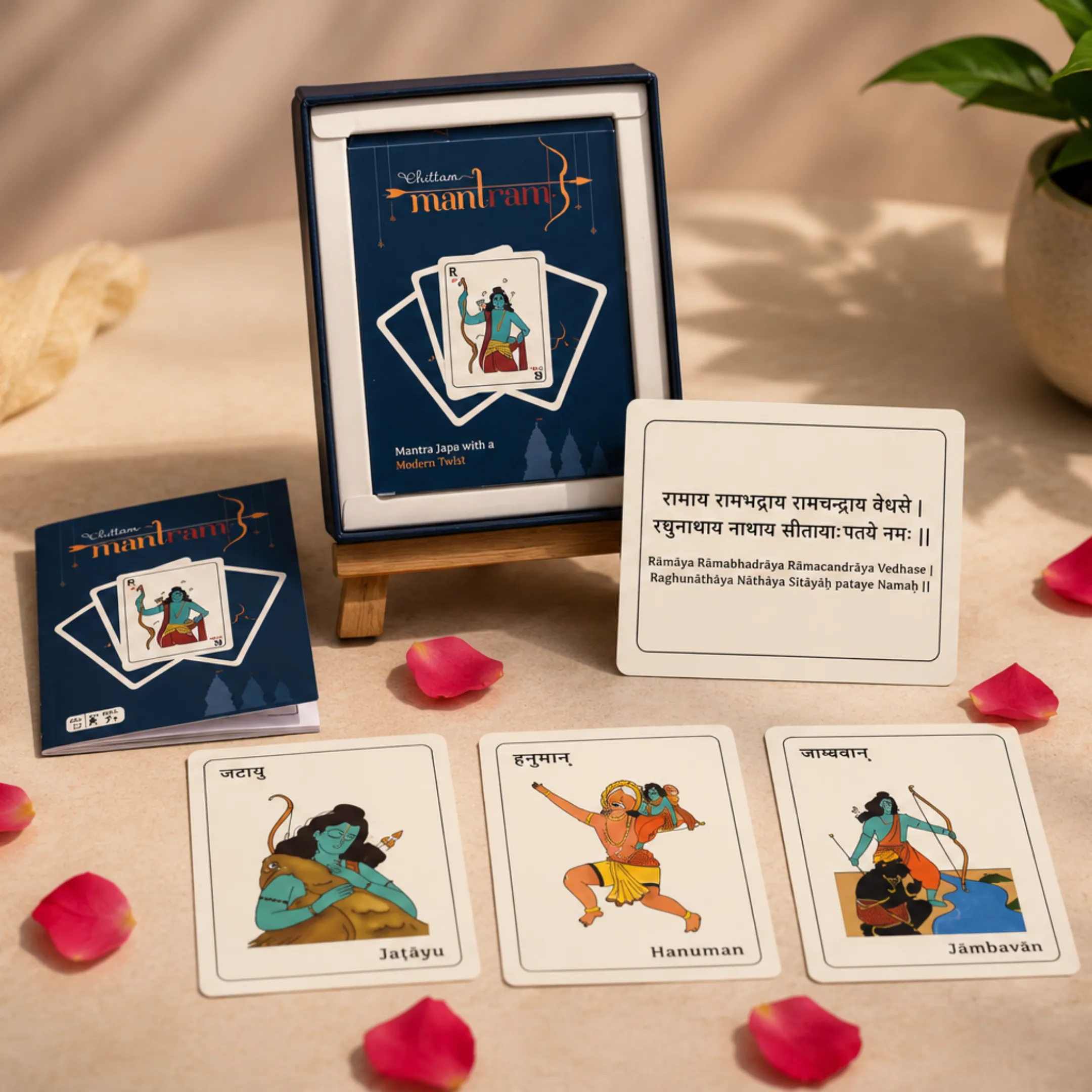 Mantram | Interactive Card Game 