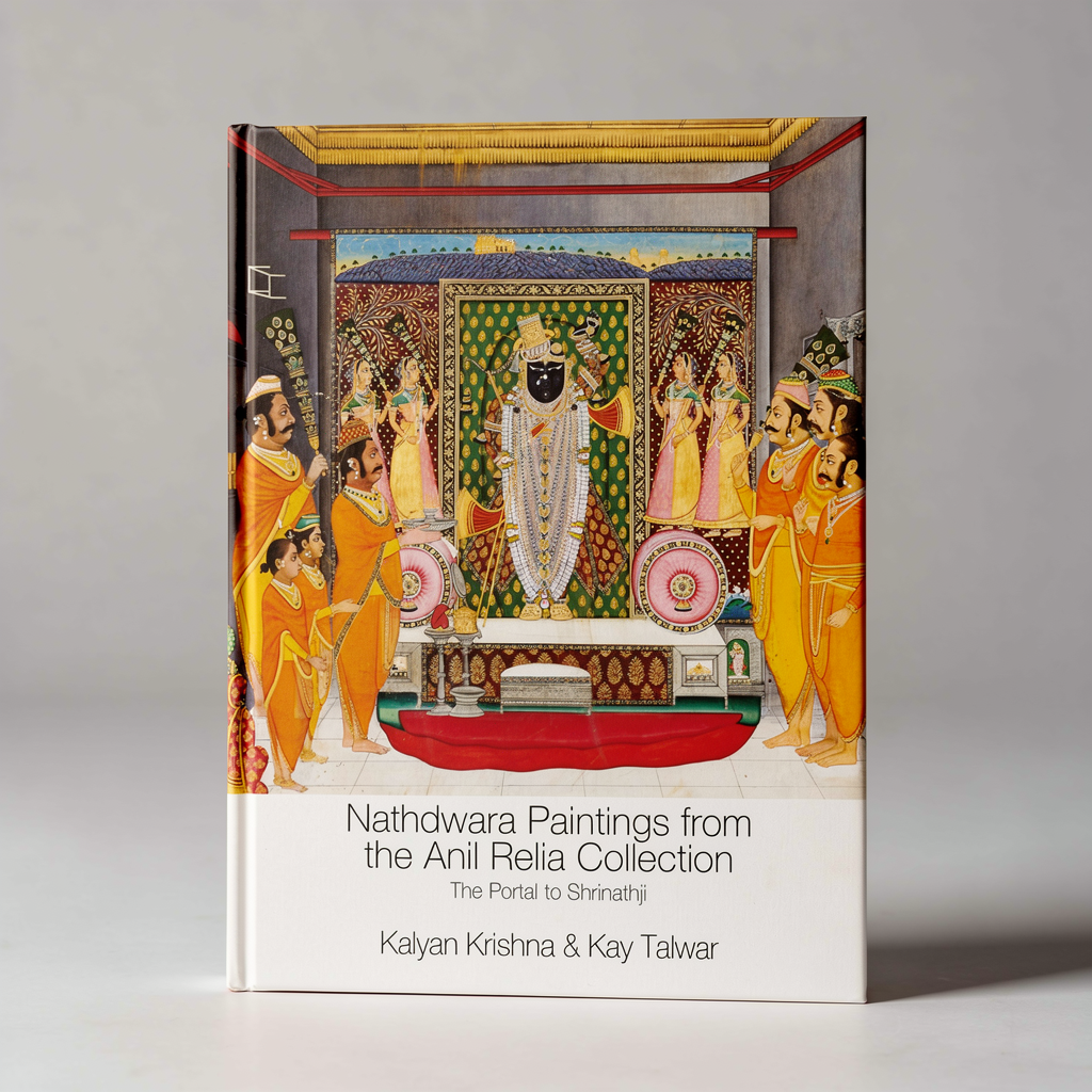 Nathdwara Paintings from the Anil Relia Collection: The Portal to Shrinathji (H.B)