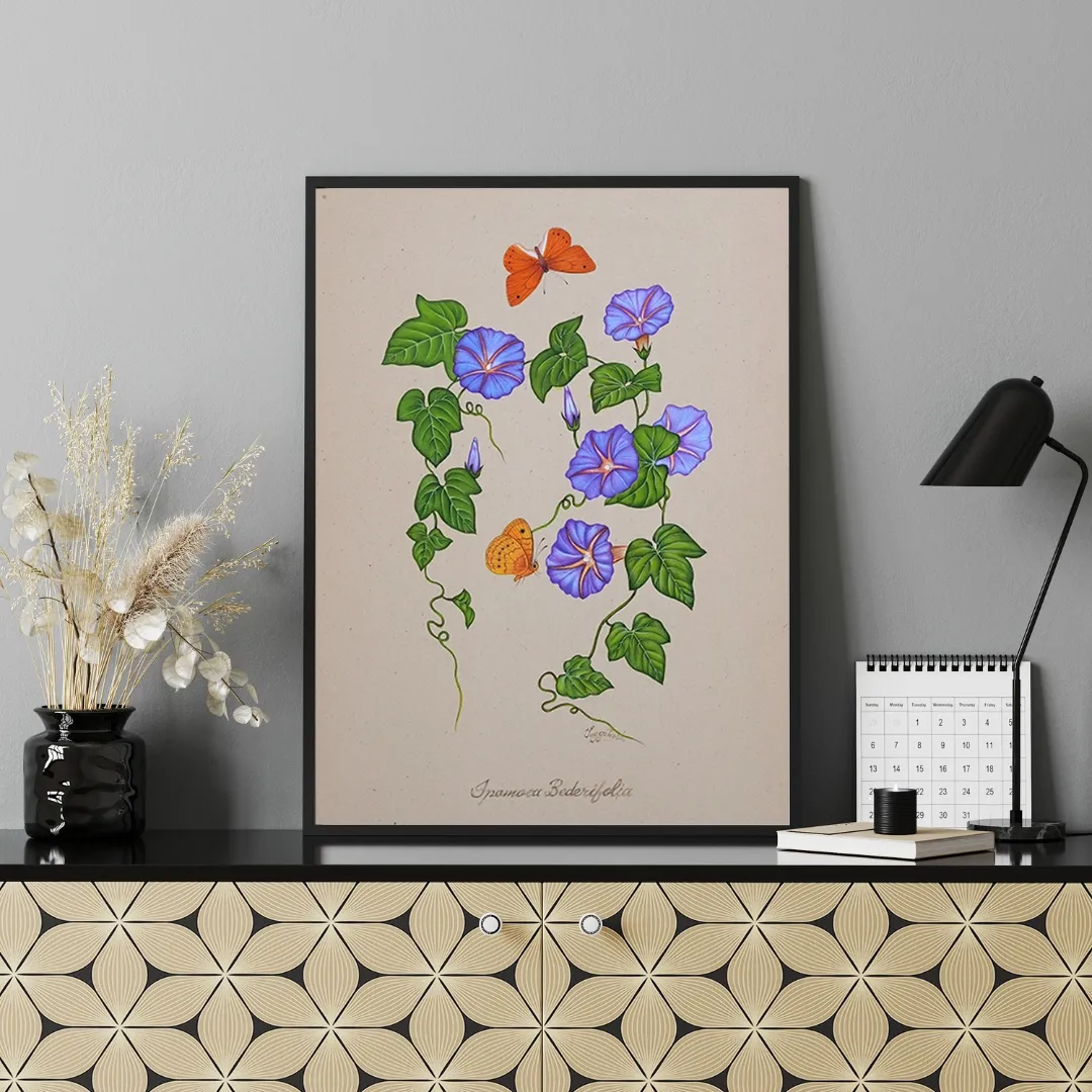 Vertical Bloom