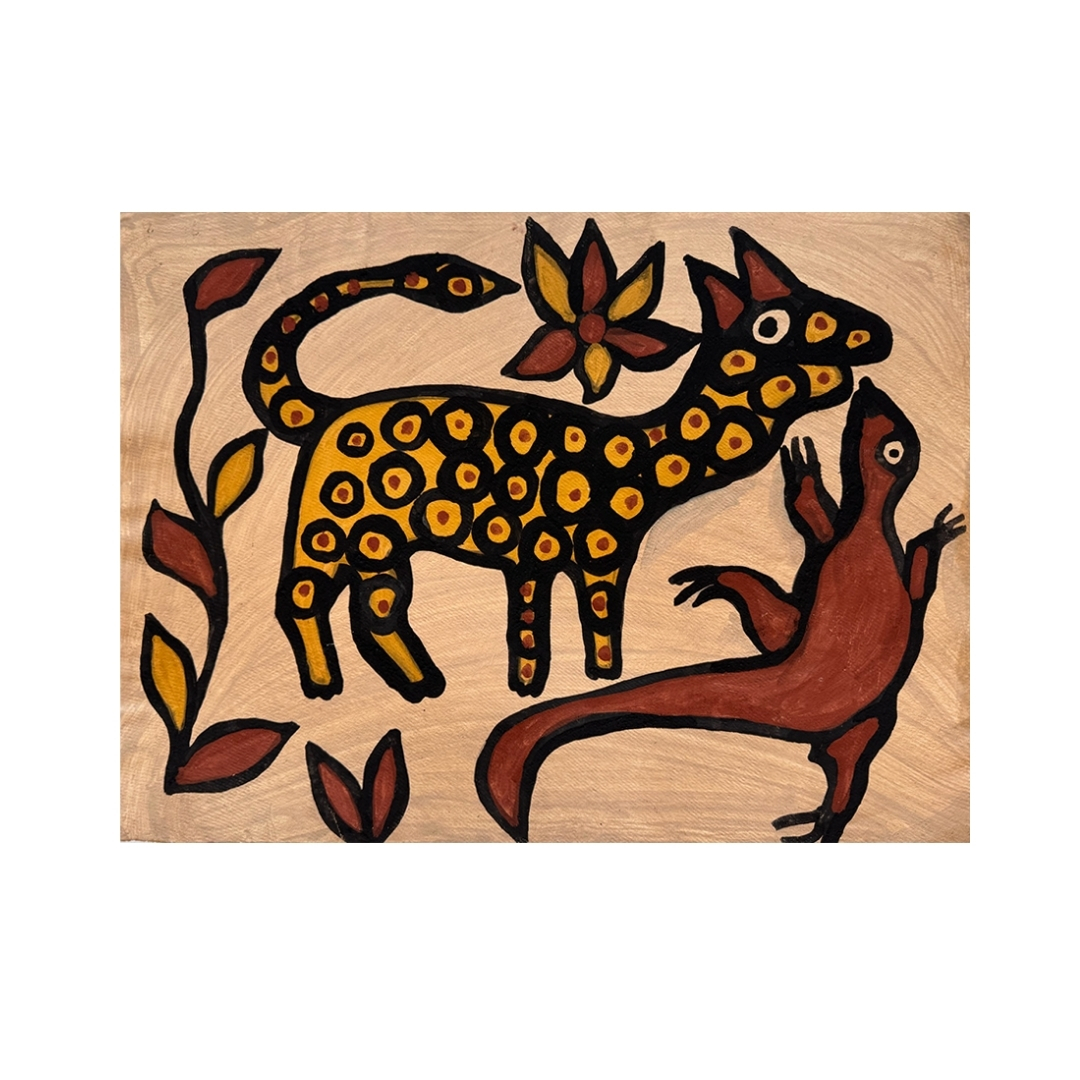 Wild Rhythms of the Grove