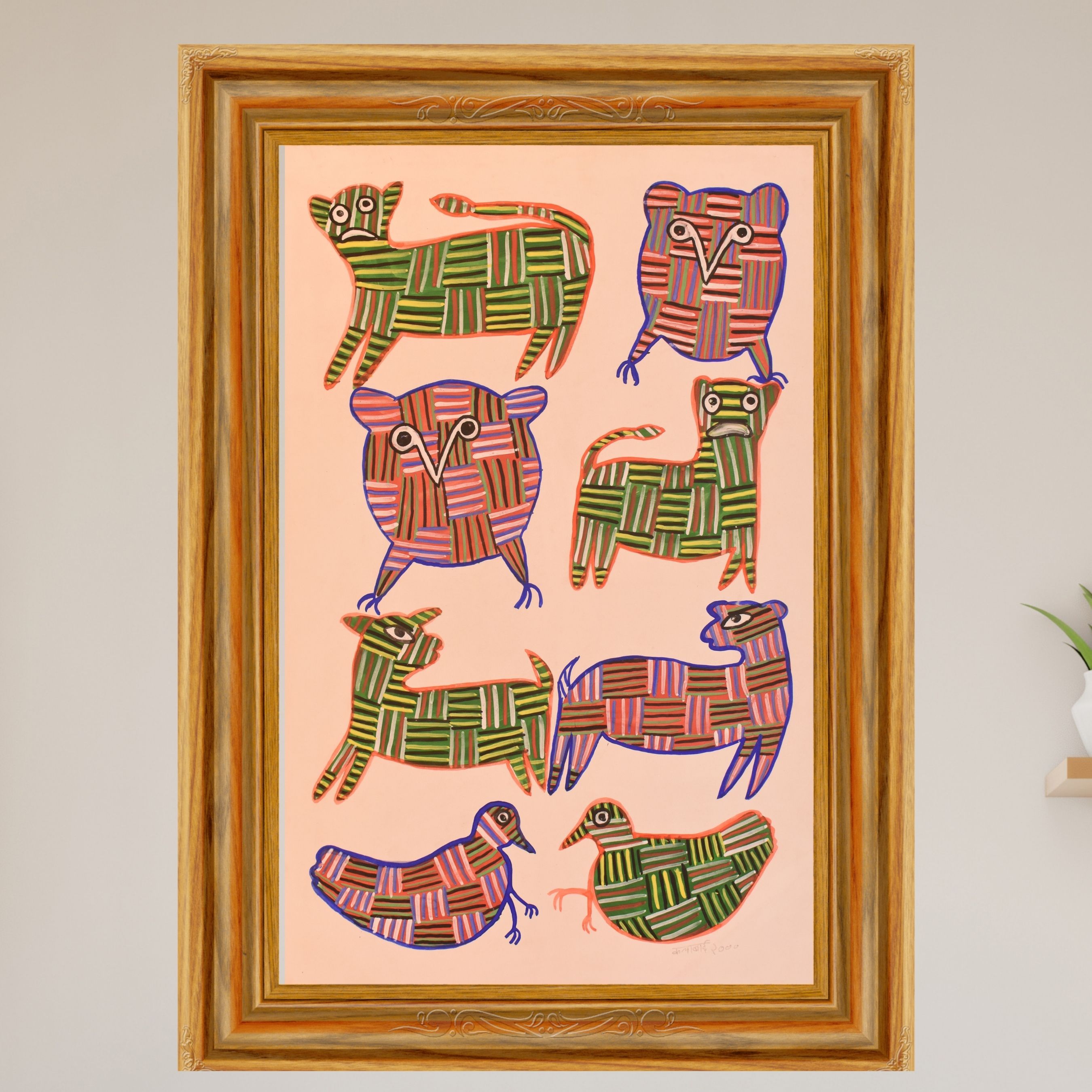 Gond Animals & Birds