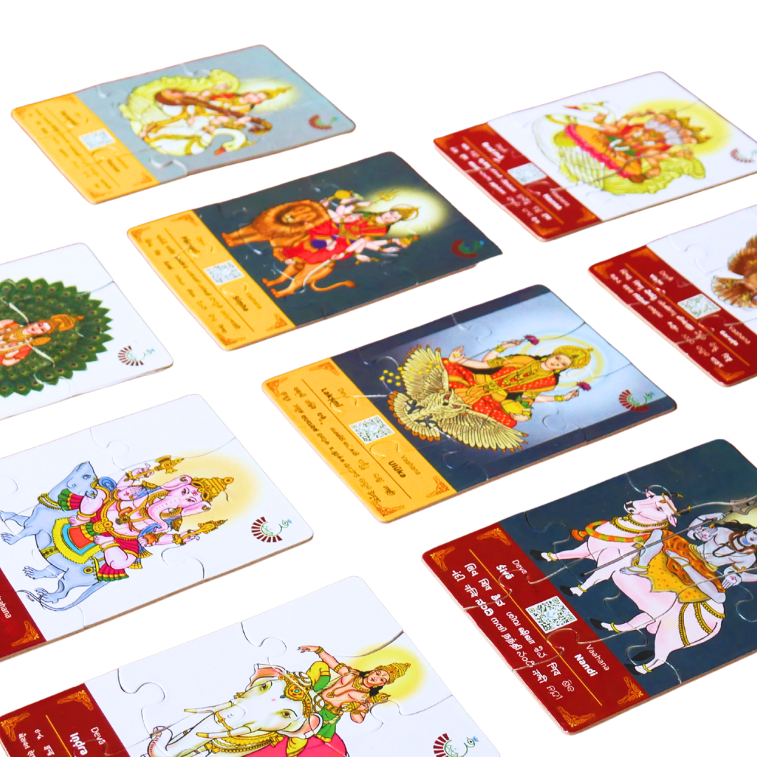 Devata Vahanas Jigsaw Puzzles