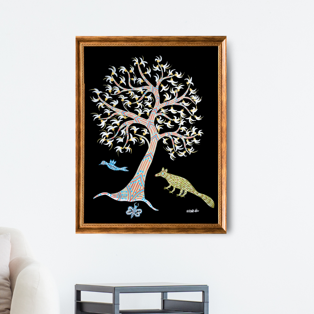 White Palsh Tree and Mangoose