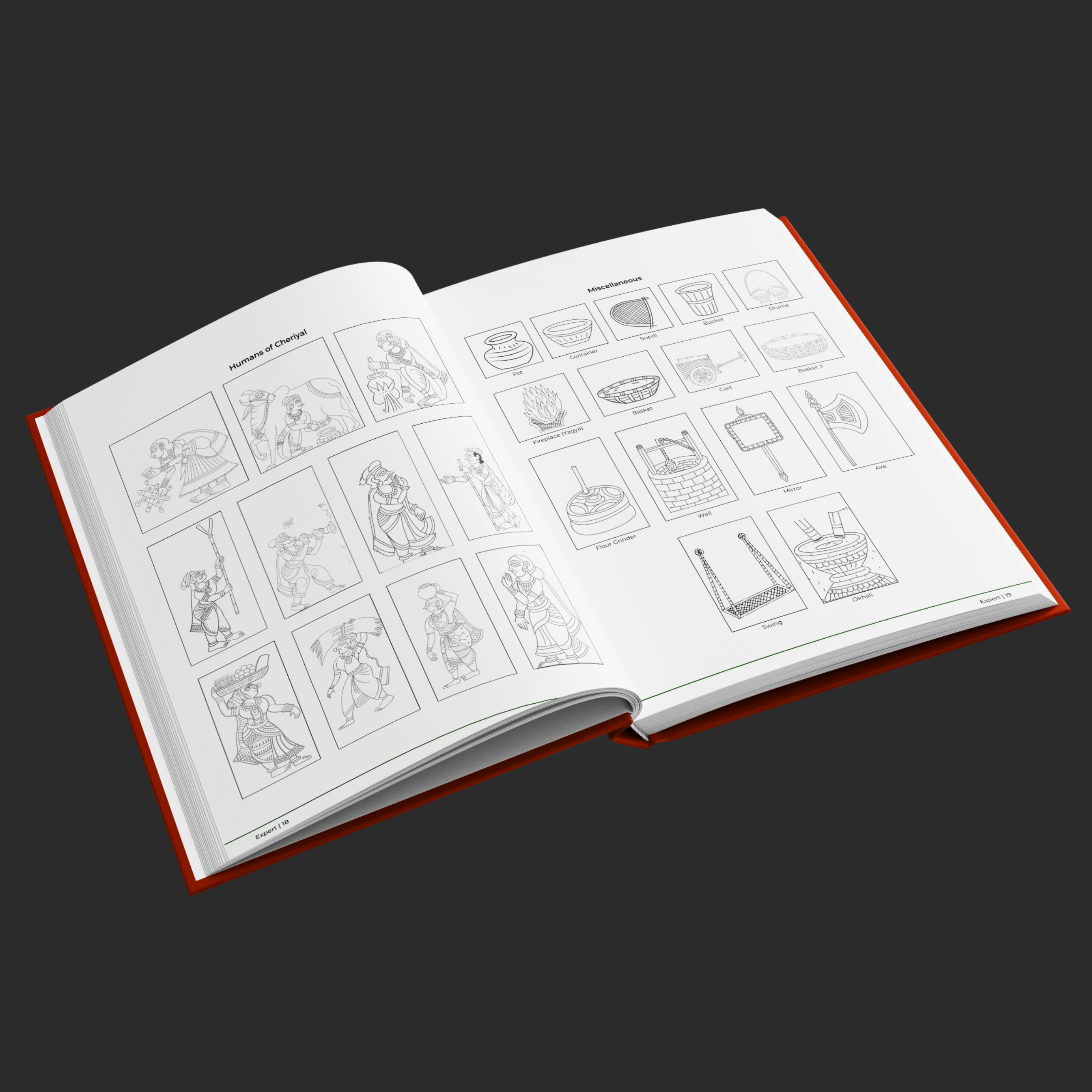 Artventures of Cheriyal - Expert