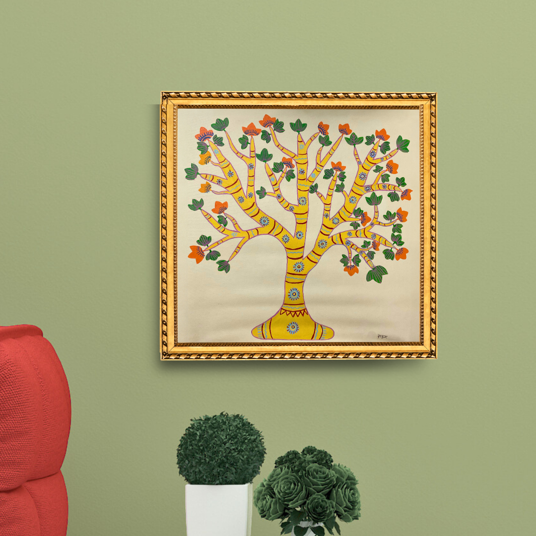 Kullu Ka Ped Product Image