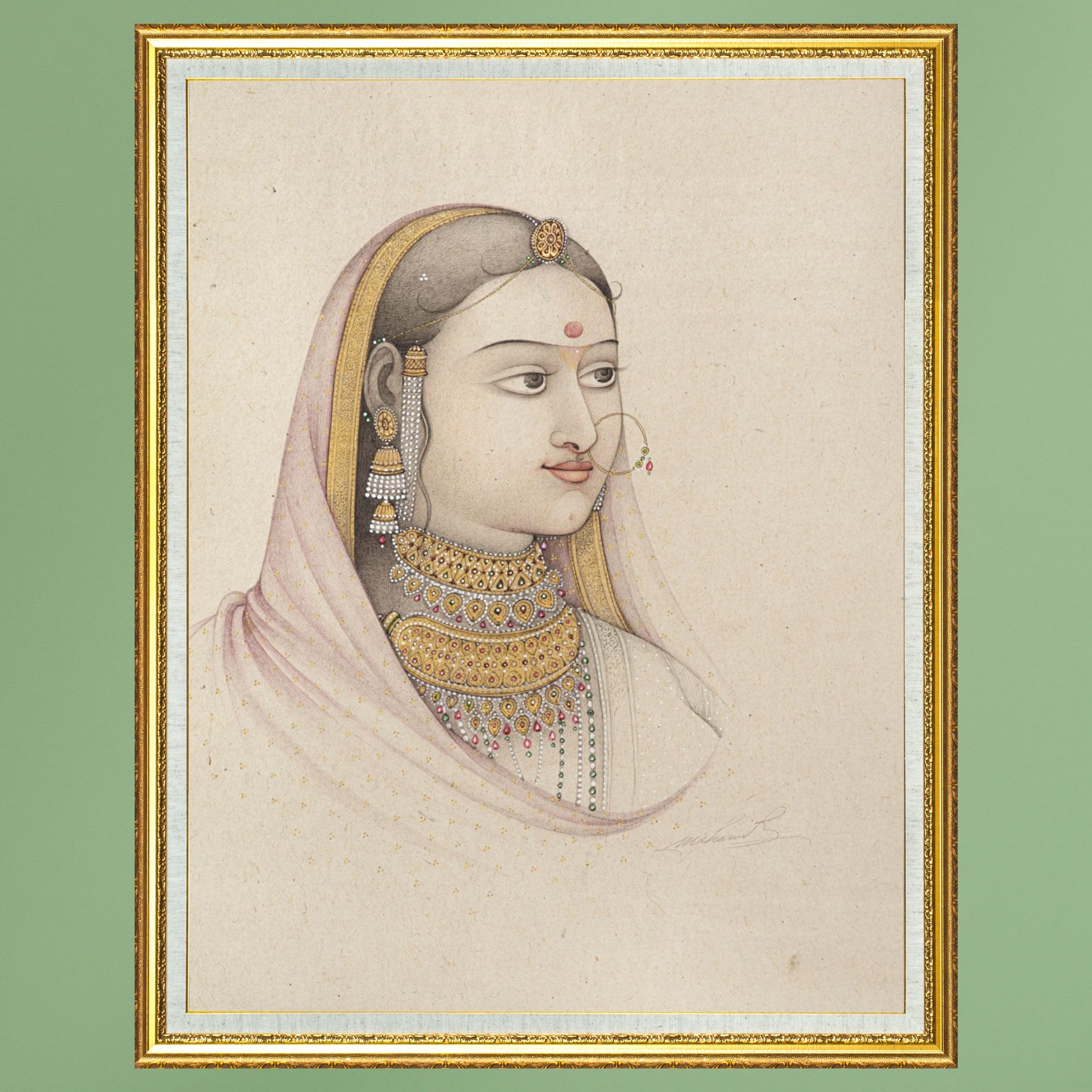 Rani