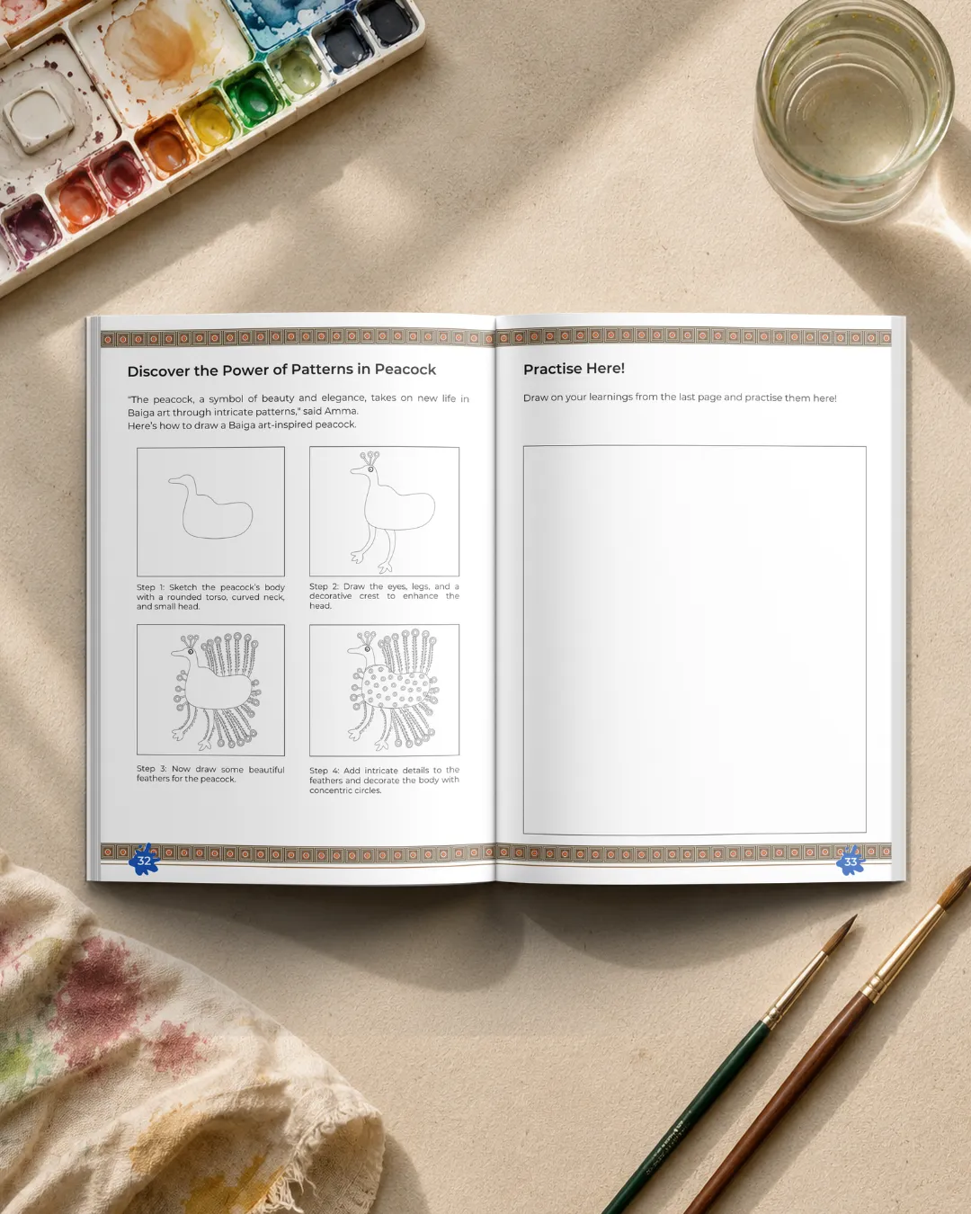 Artventures of Baiga– Elementary