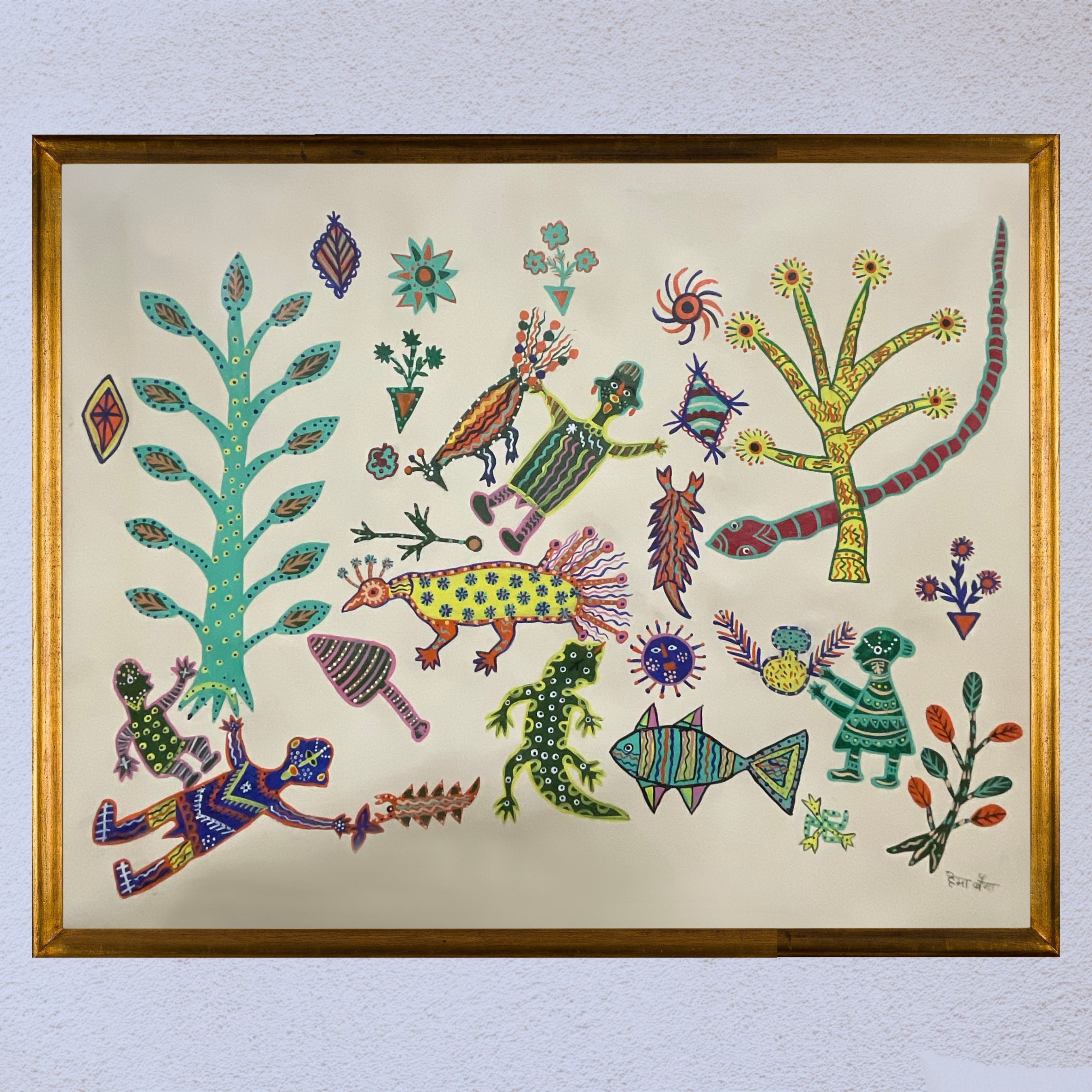Jungle Jivan 1