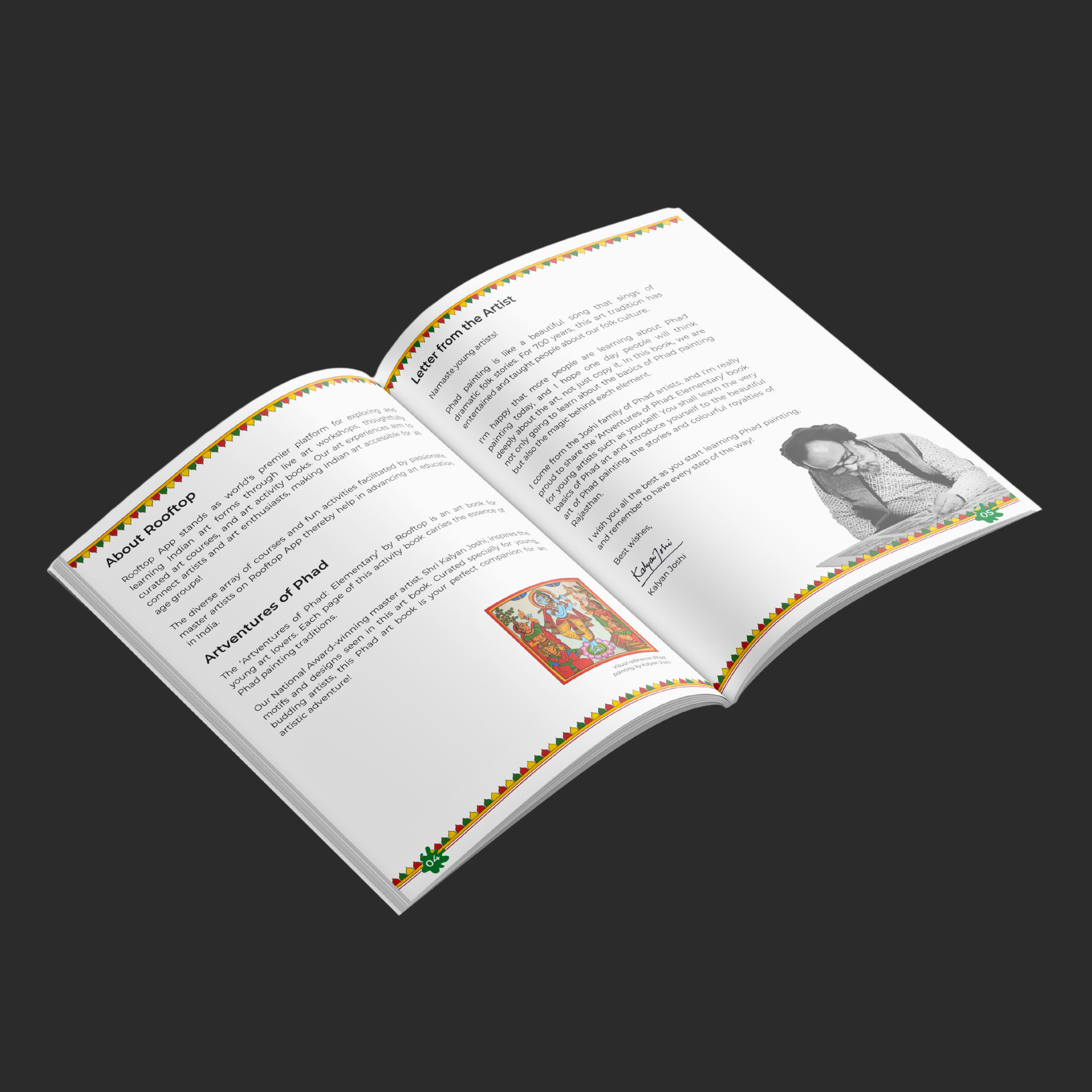 Artventures of Phad - Elementary