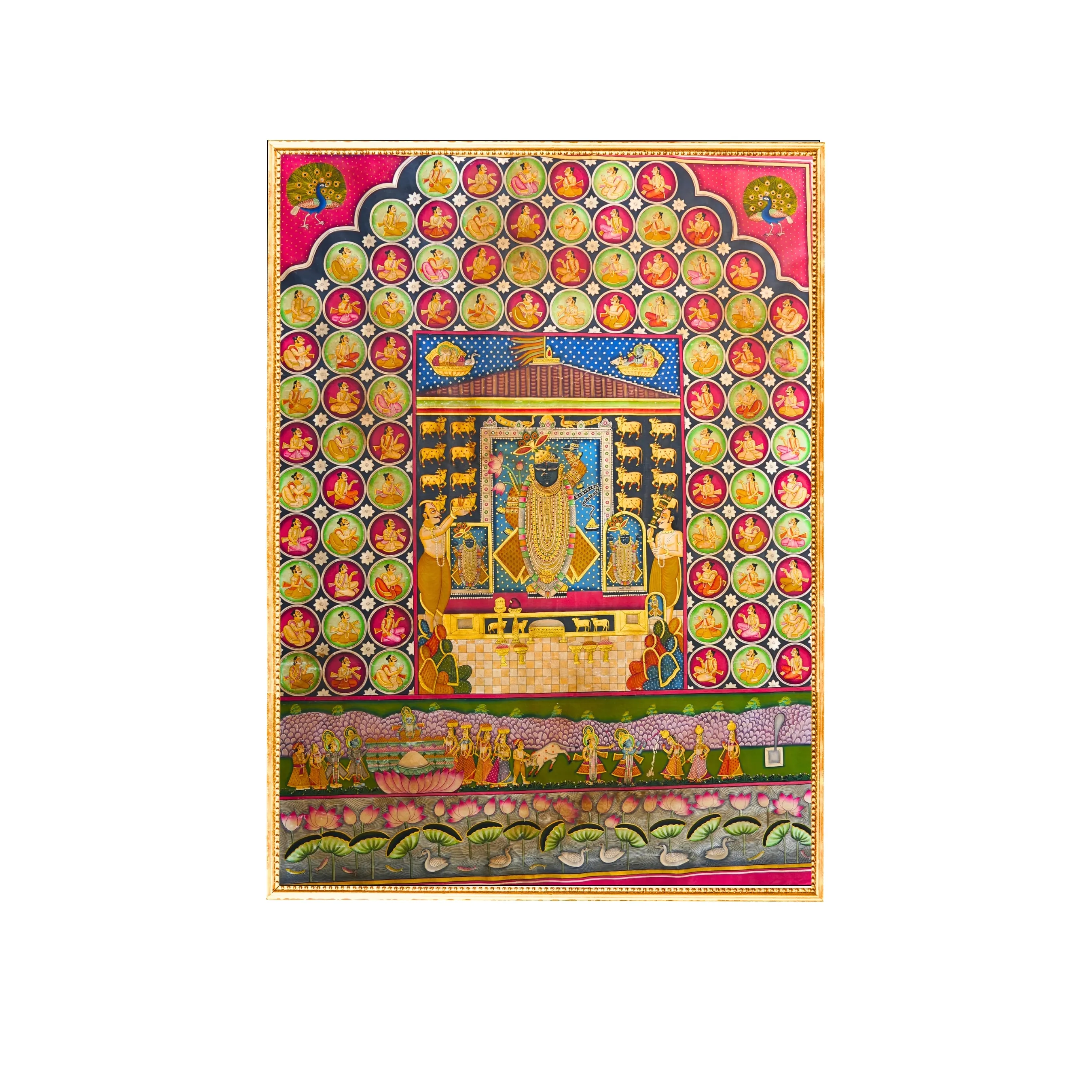 Annakoot (84 Baithak)