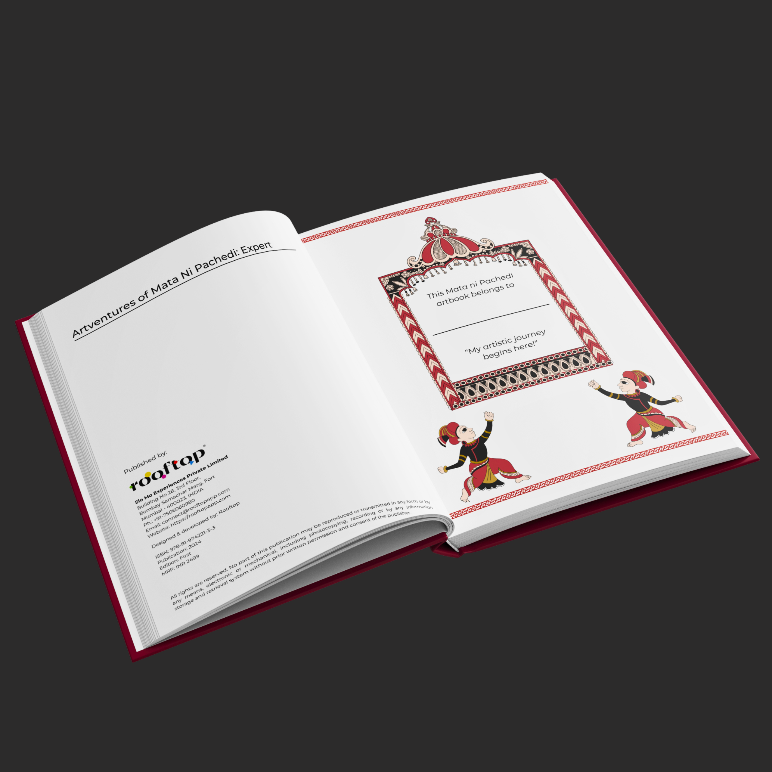 Artventures of Mata Ni Pachedi - Expert