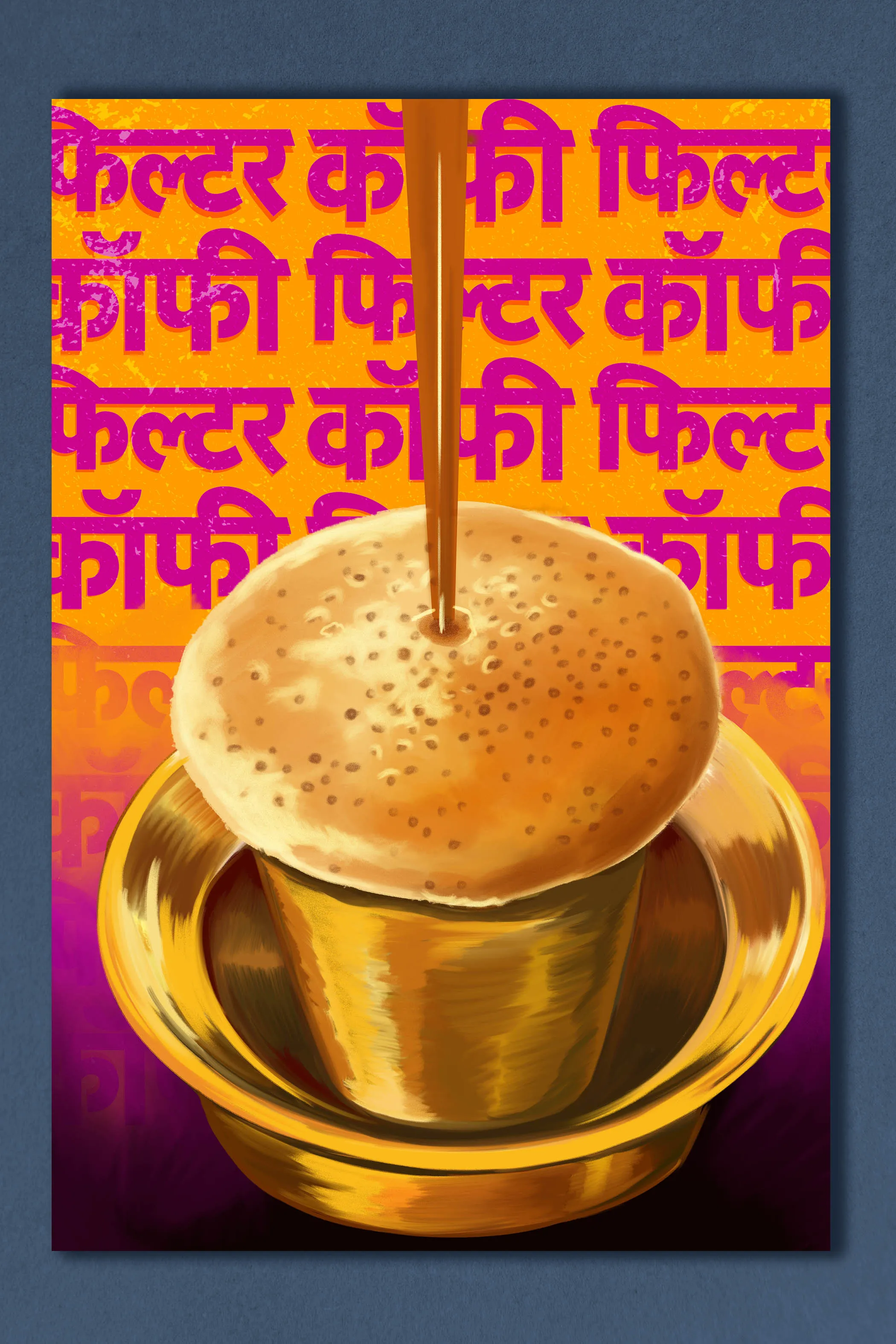Filter Coffee 