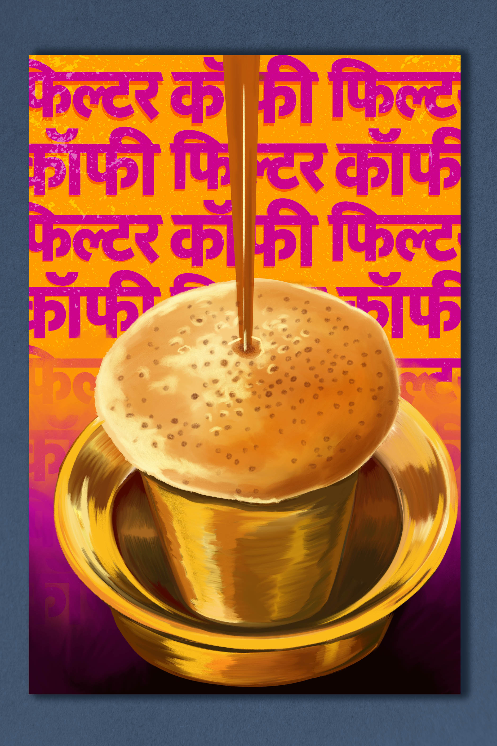 Filter Coffee 