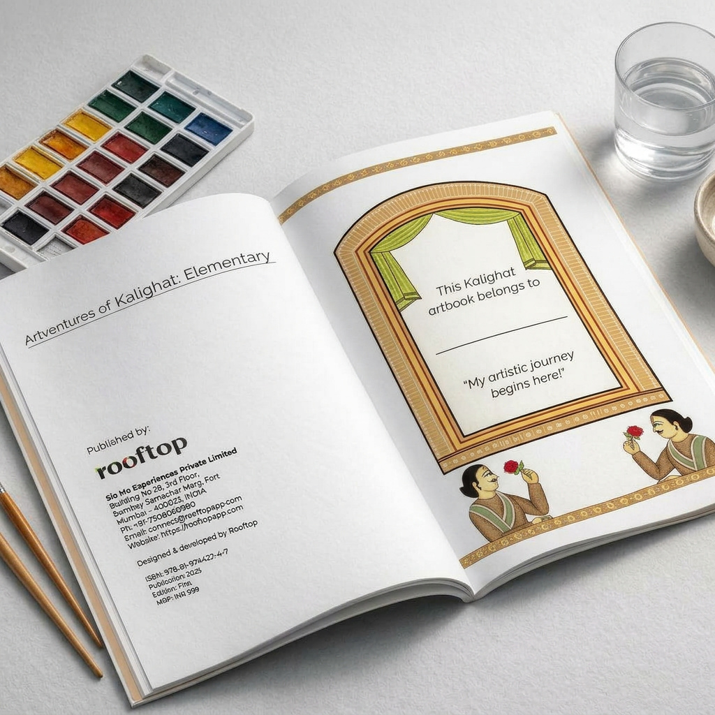 Artventures of Kalighat – Elementary