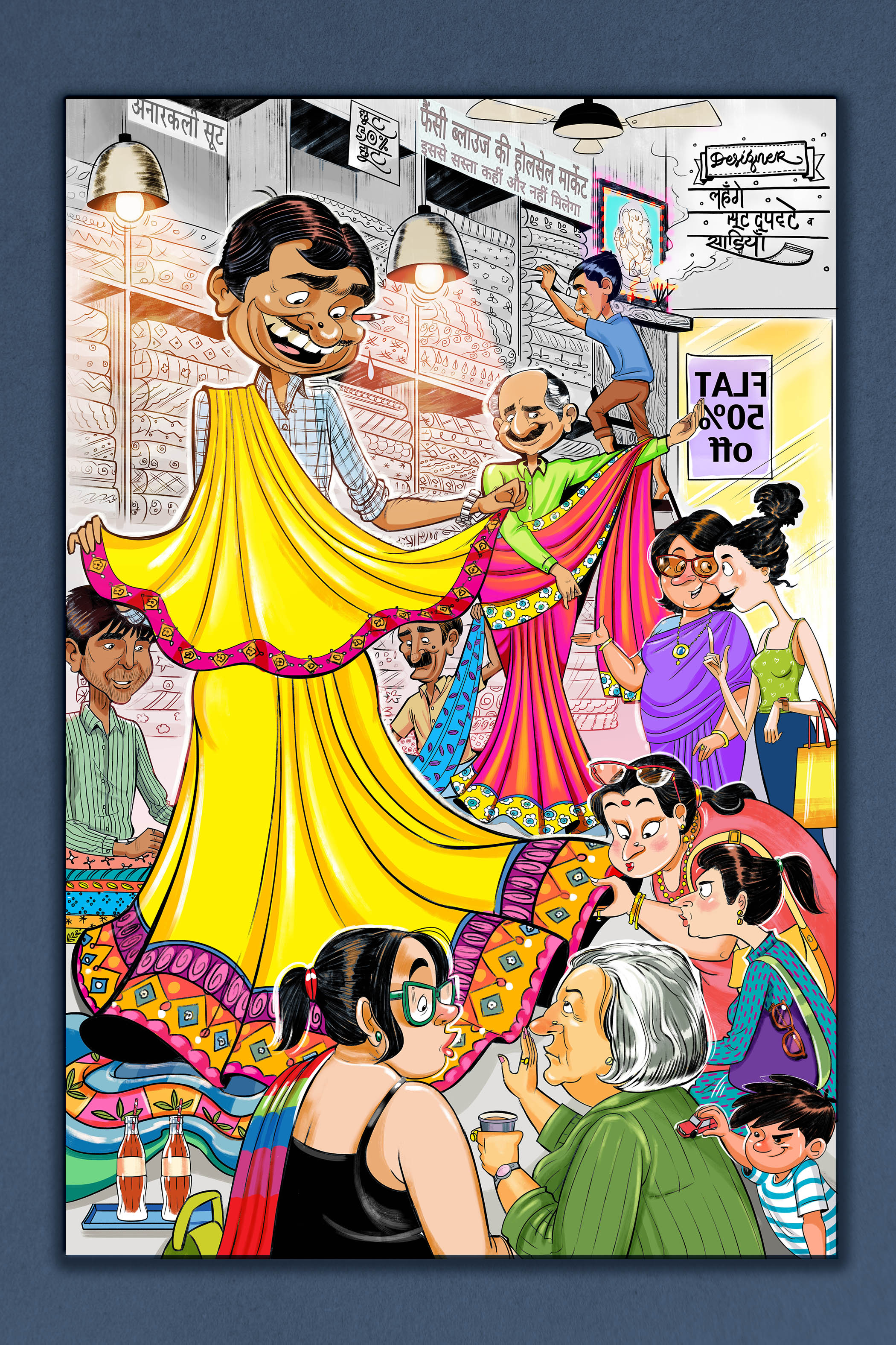 The Saree Wala