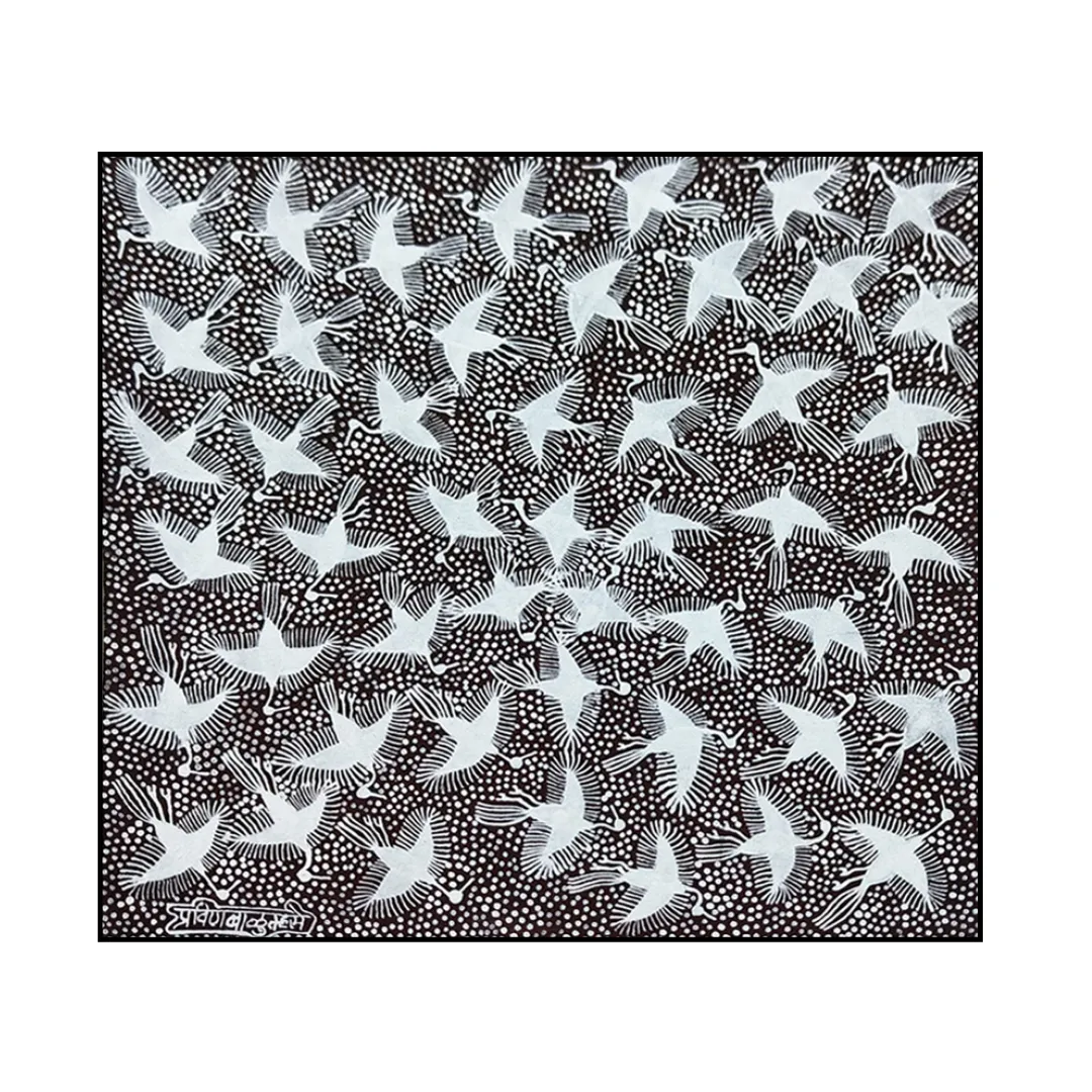 Flock of Birds