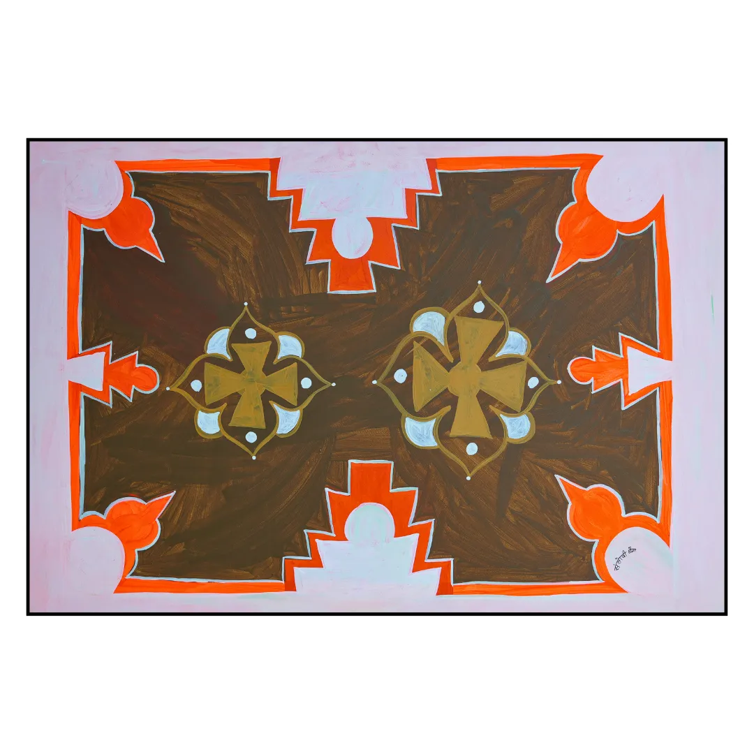 Dhignaa Rangoli of Baiga Community