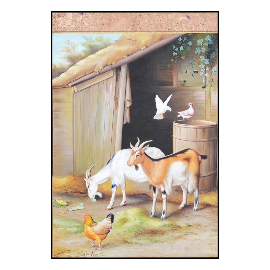 Steps of Mischeif II