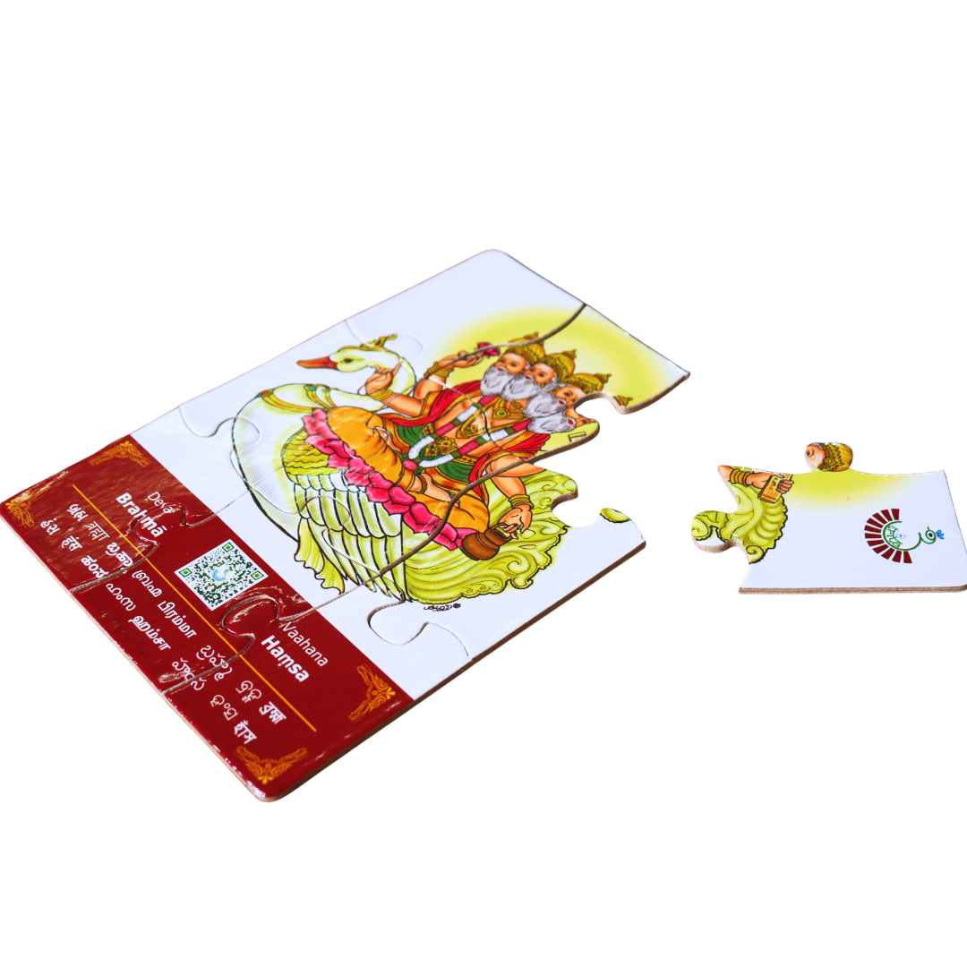 Devata Vahanas Jigsaw Puzzles