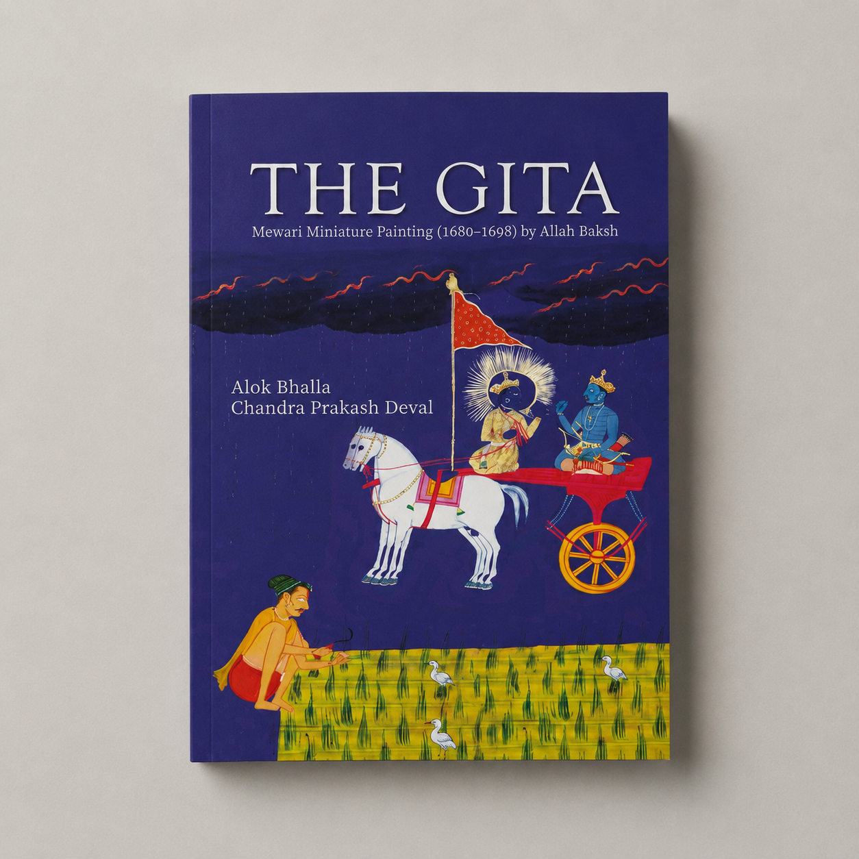 The Gita: Mewari Miniature Painting (1680-1698) by Allah Baksh (H.B)