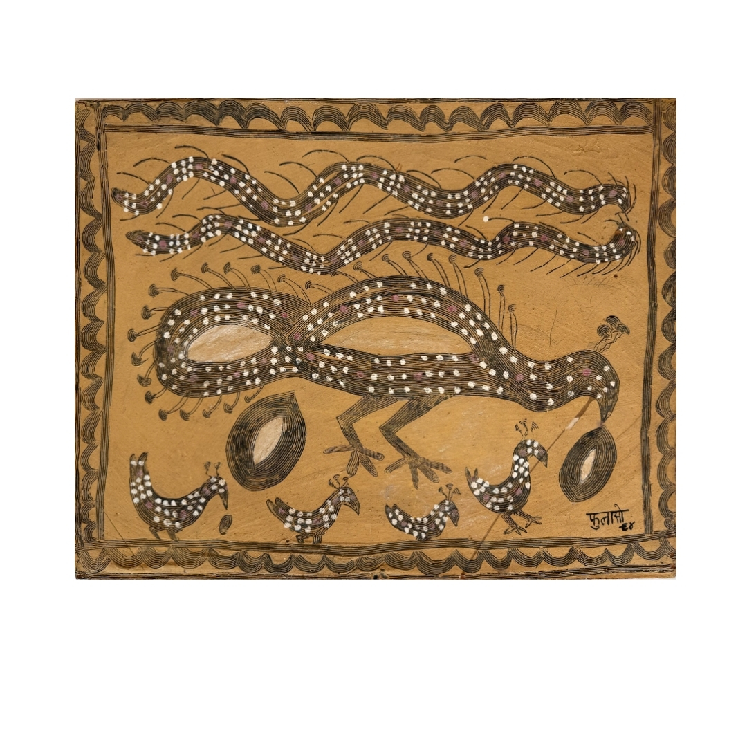 The Guardian’s Struggle