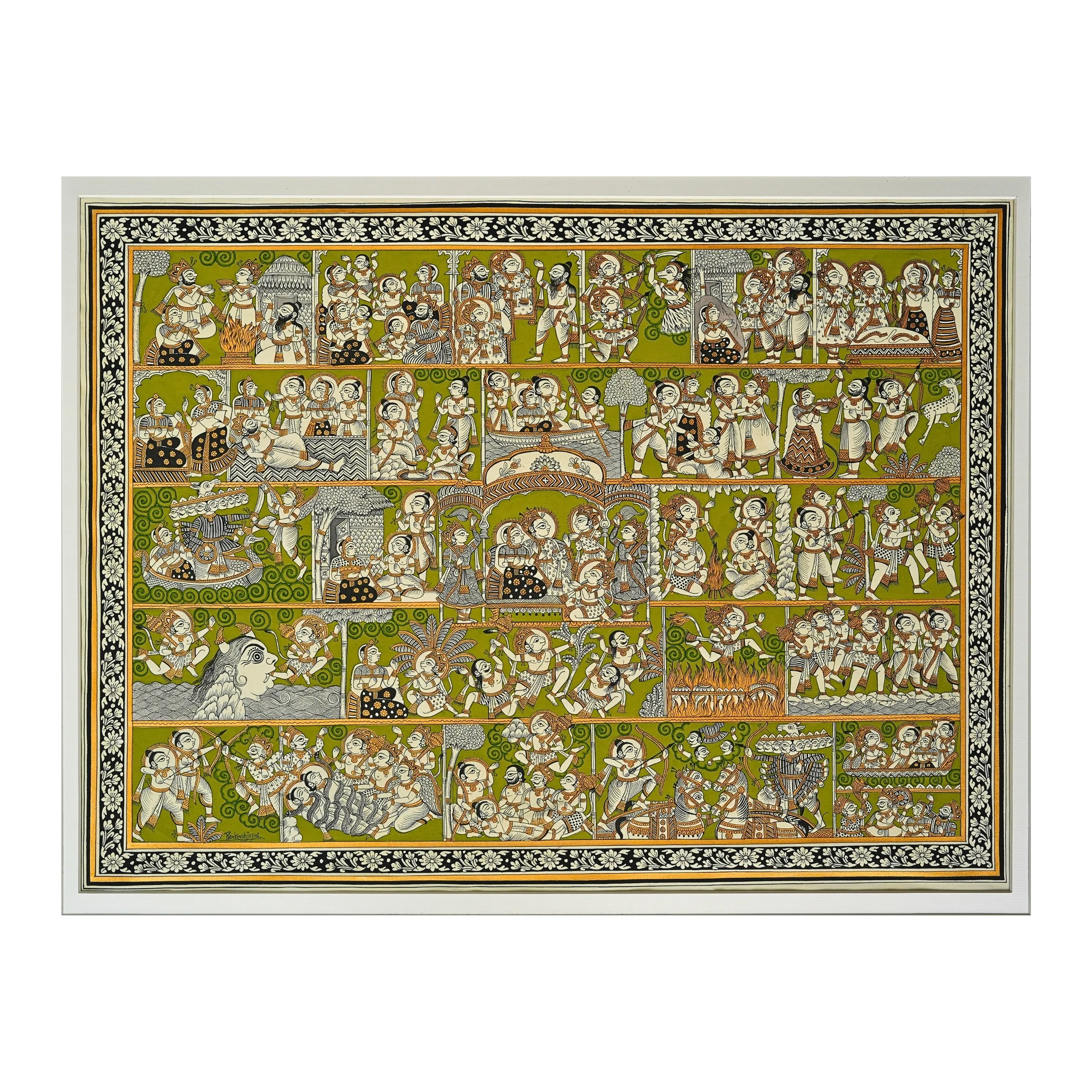 Ramayan