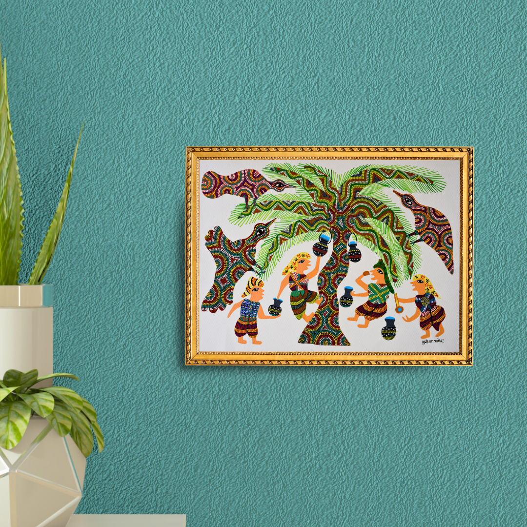 Toddy Palm Tree