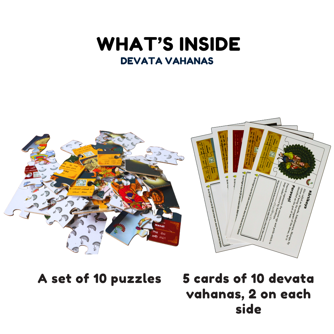 Devata Vahanas Jigsaw Puzzles