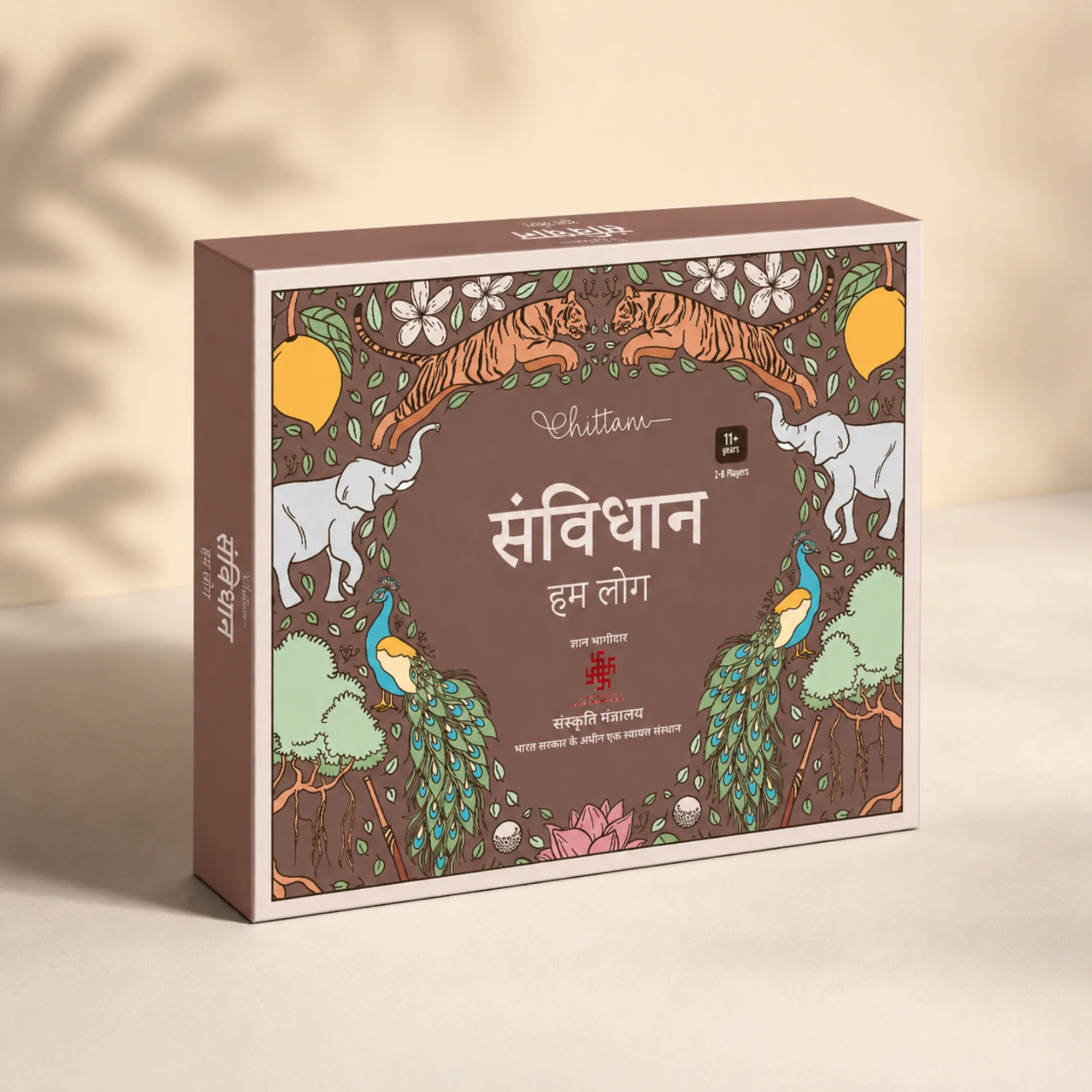 Samvidhan - Hindi | A Board Game On Our Indian Constitution | 11+ Years