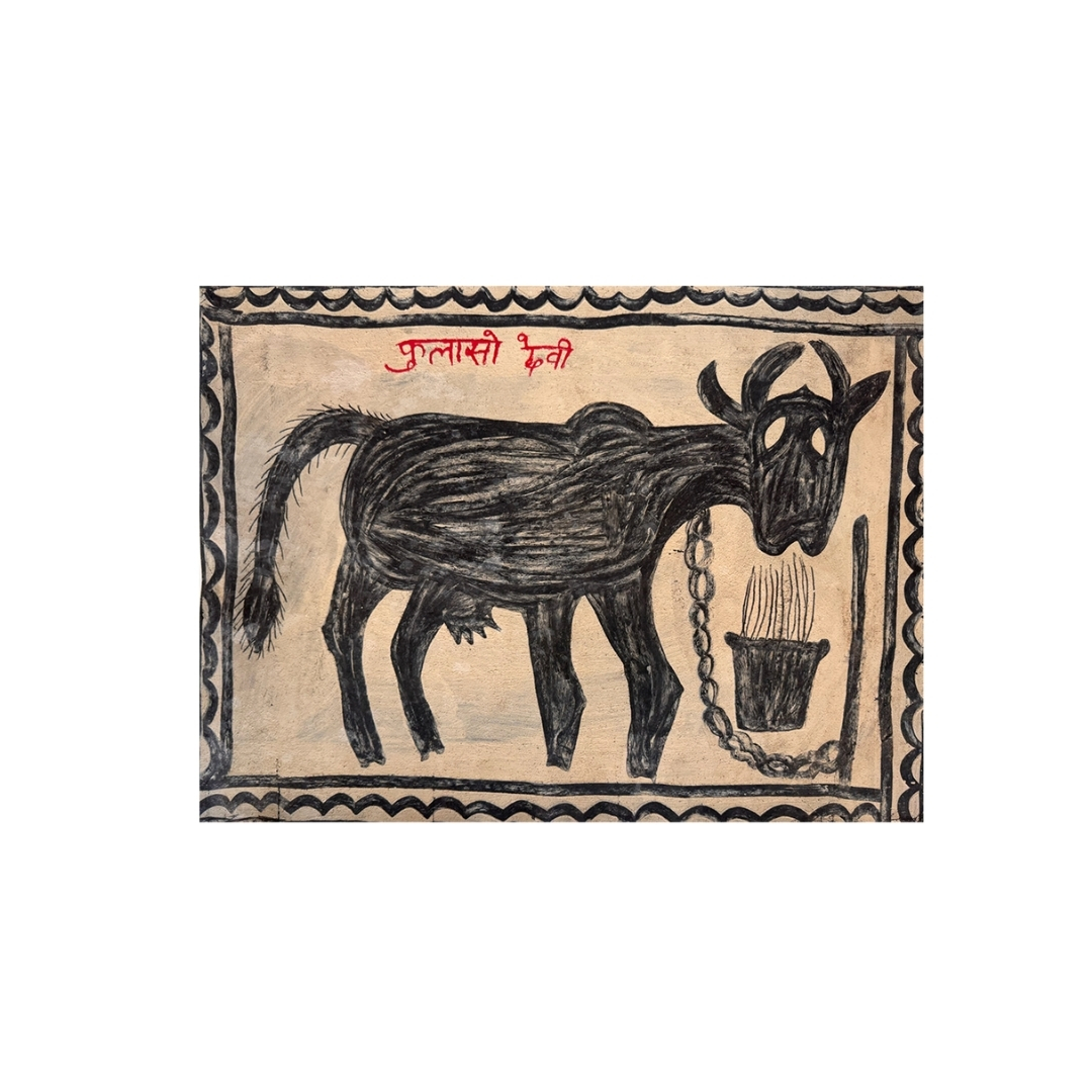 Keeper of the Hearth