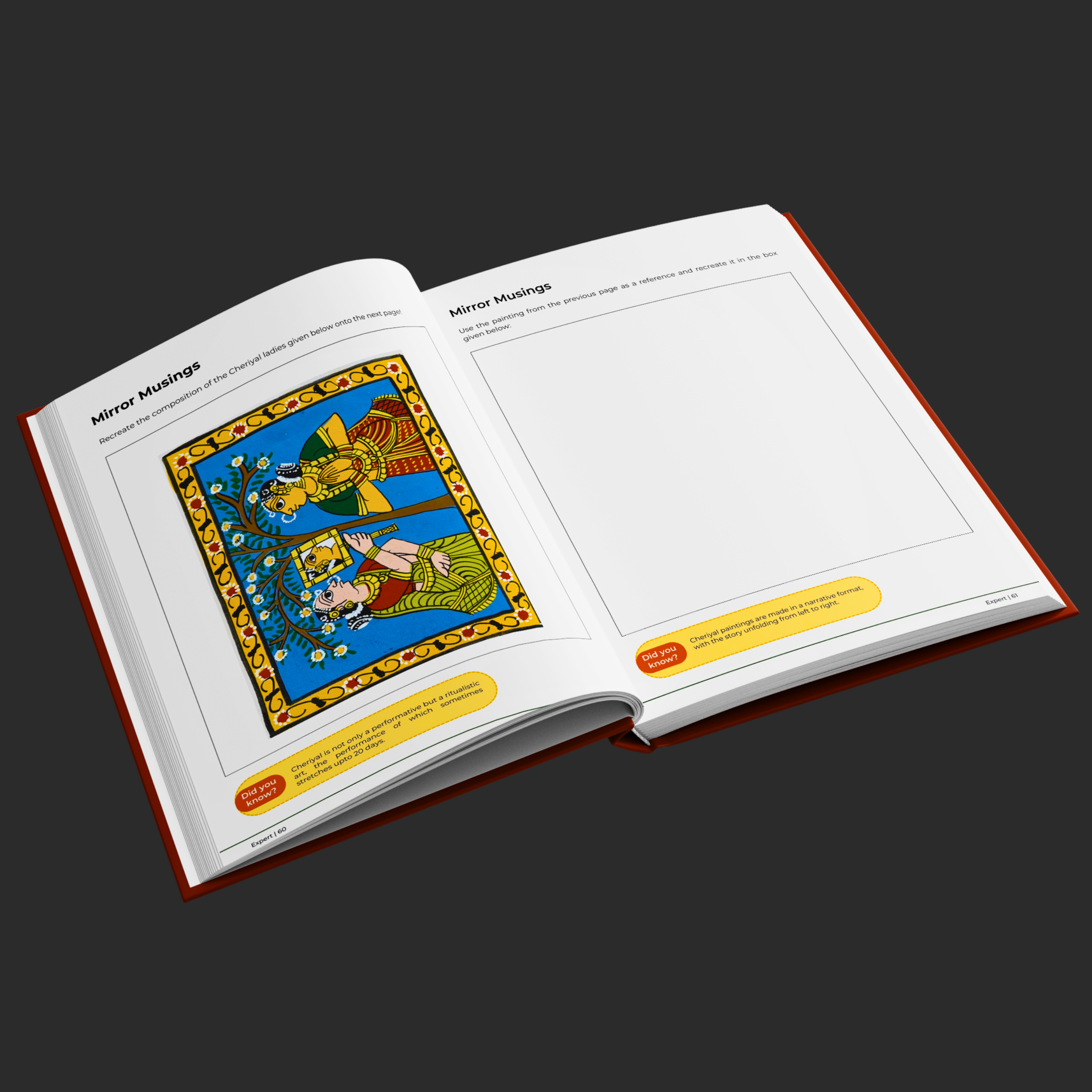 Artventures of Cheriyal - Expert