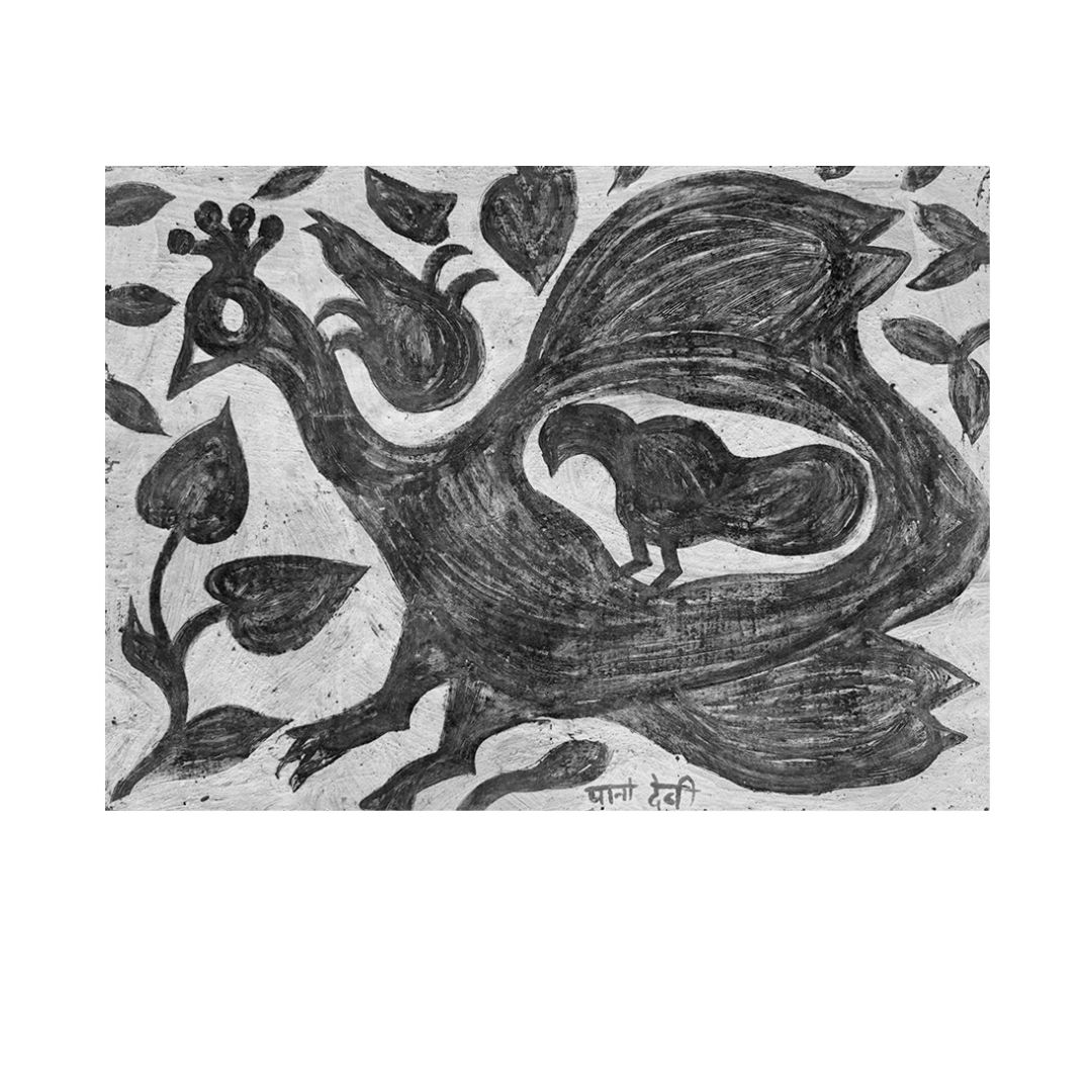 Nest of Grace by Pano Devi