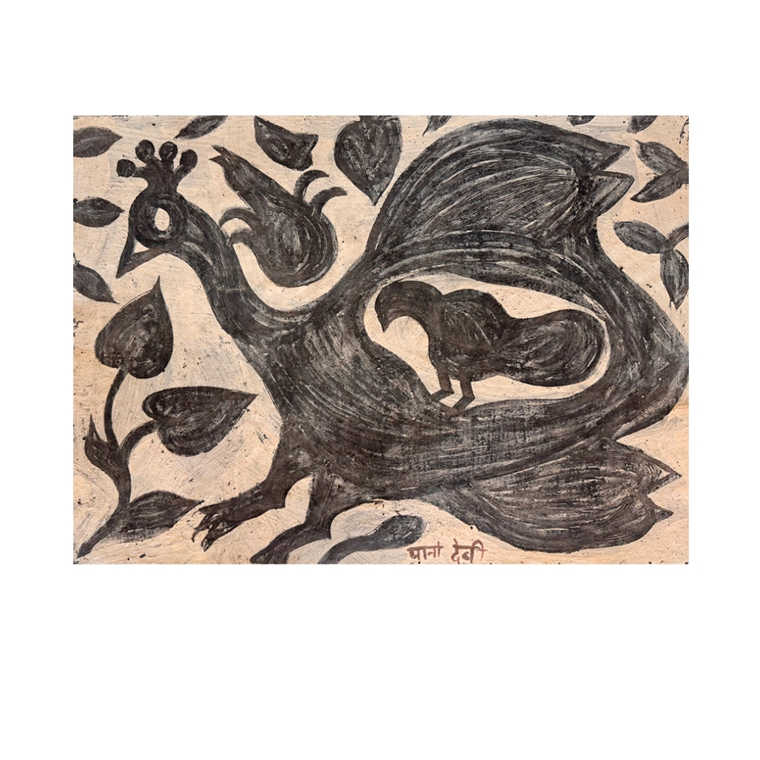 Nest of Grace by Pano Devi