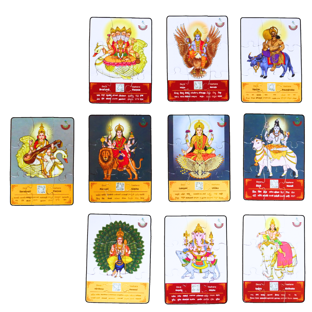 Devata Vahanas Jigsaw Puzzles