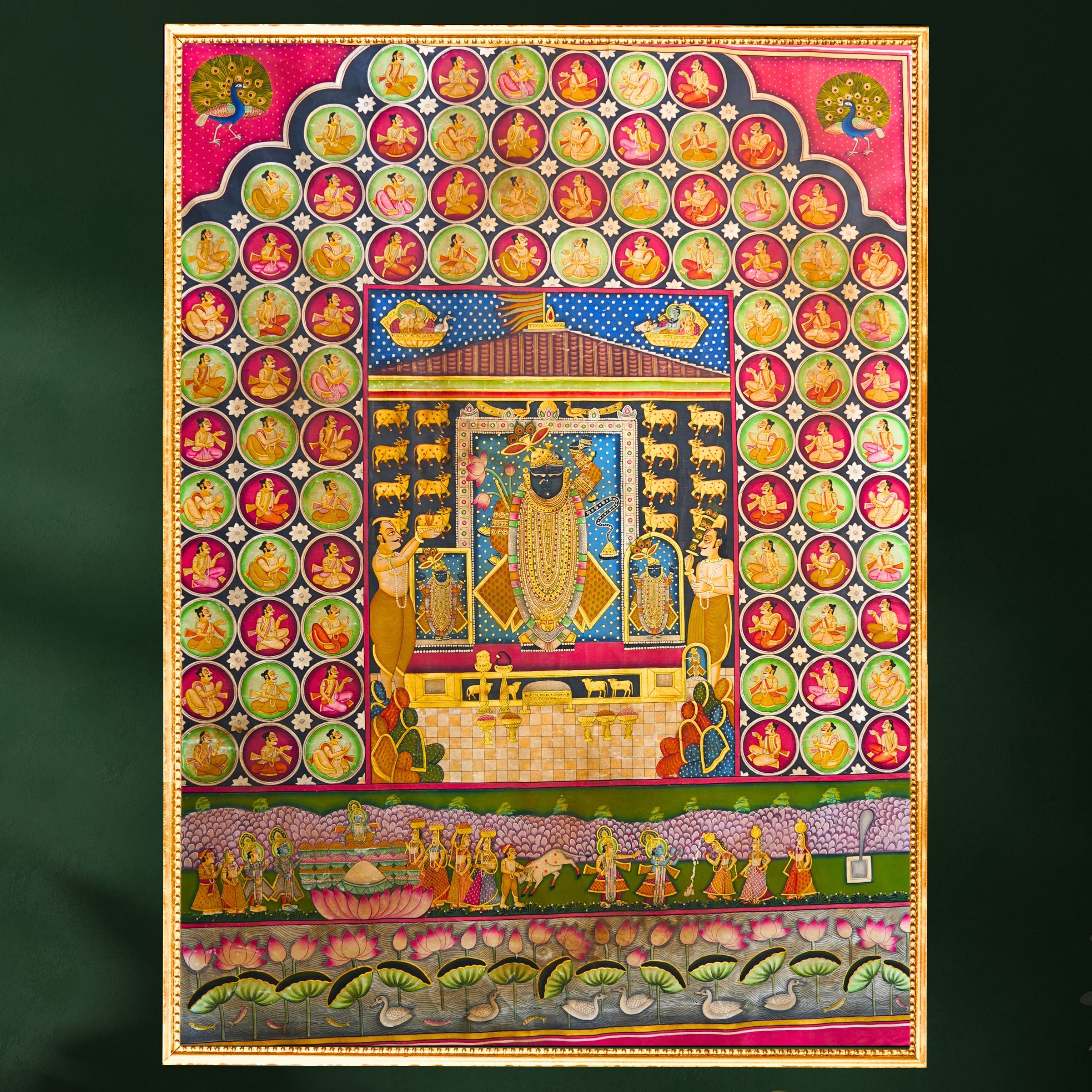 Annakoot (84 Baithak)