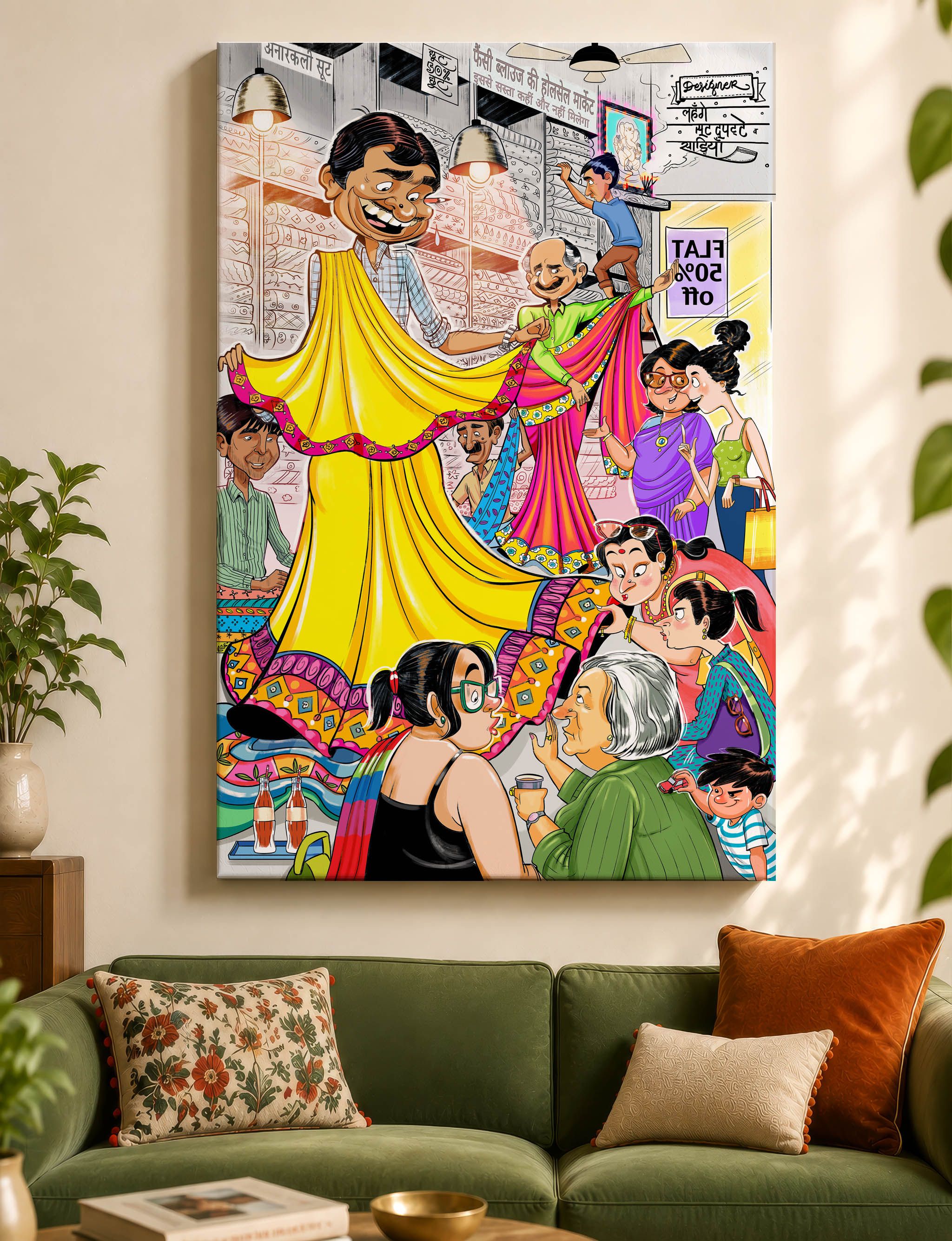 The Saree Wala