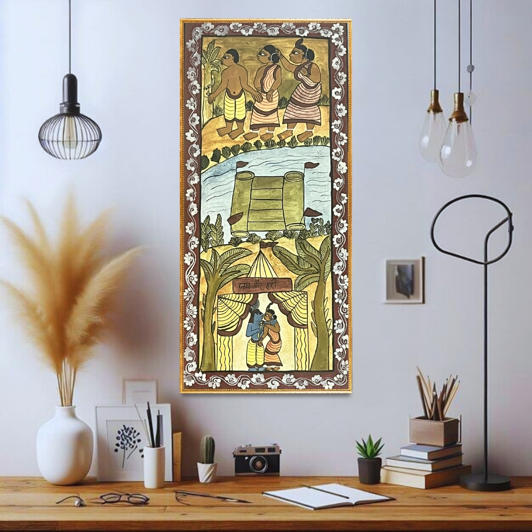 Festival Celebrations IV