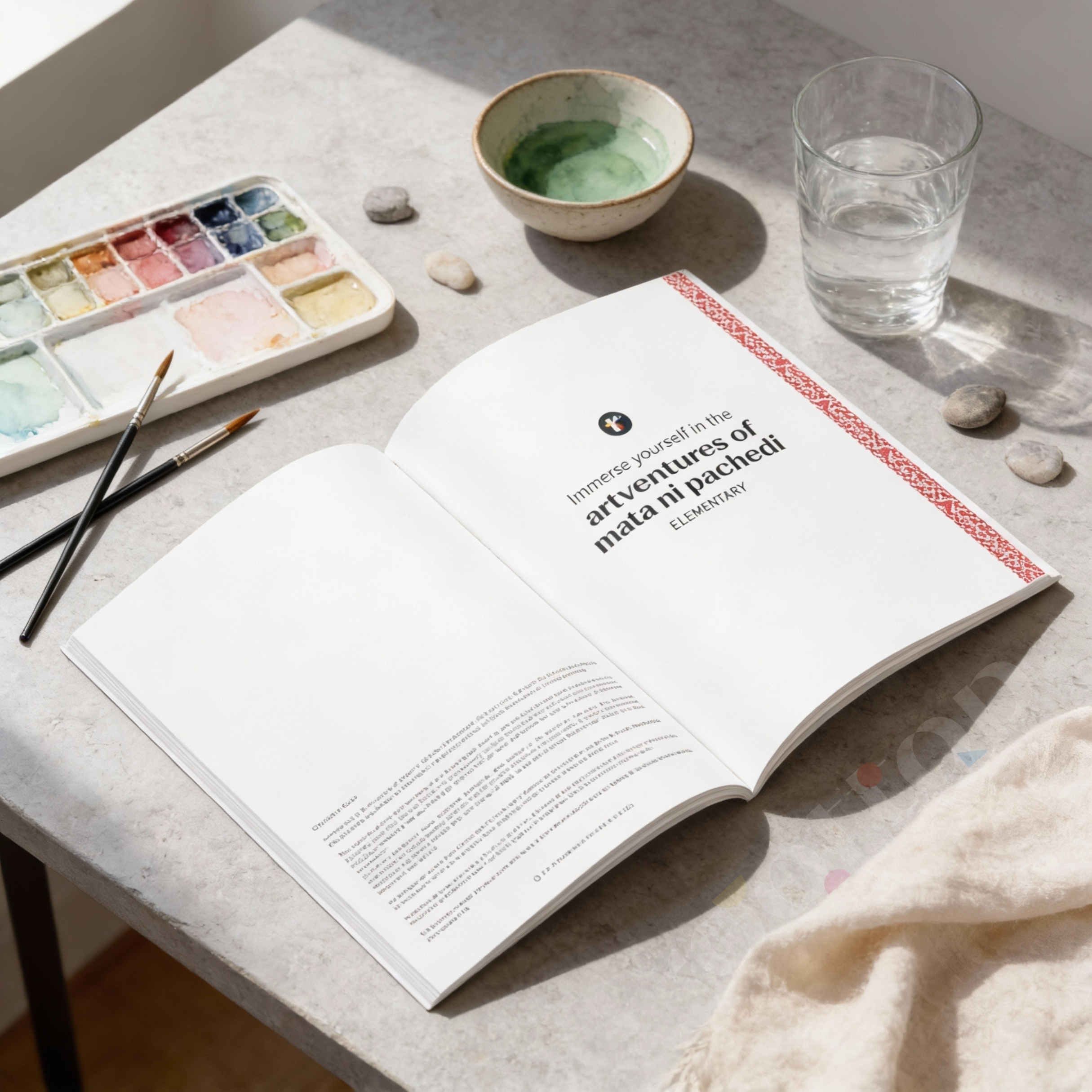 Artventures of Mata Ni Pachedi - Elementary