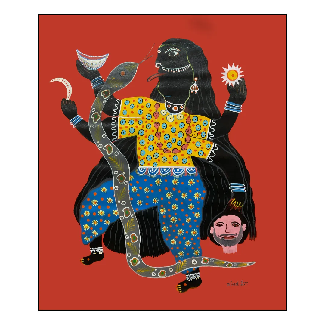 Kali Maa: The Fierce Protector