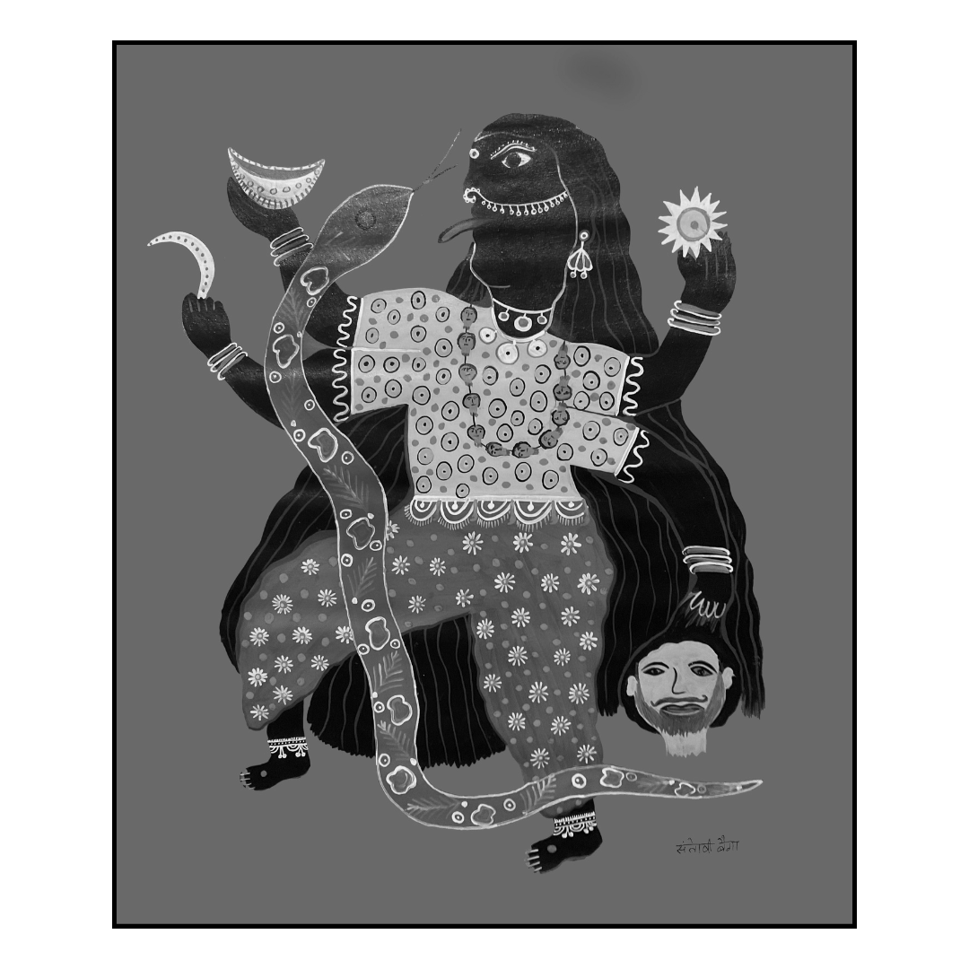 Kali Maa: The Fierce Protector