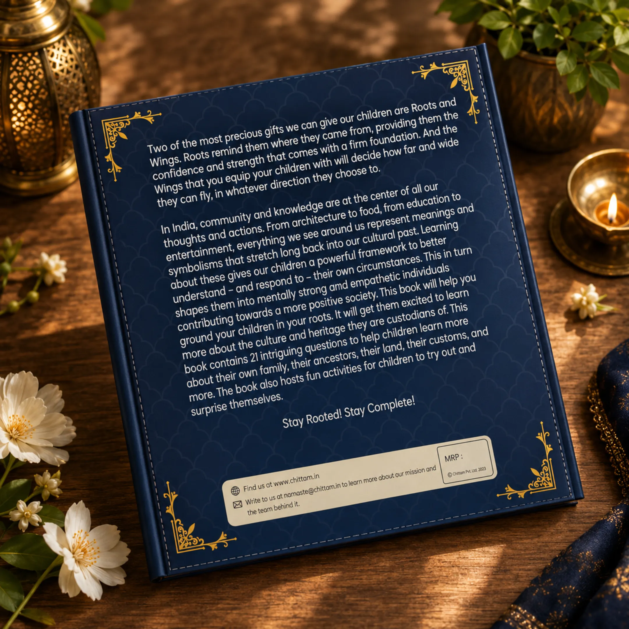 My Aadhar | An Unique Activity Book 