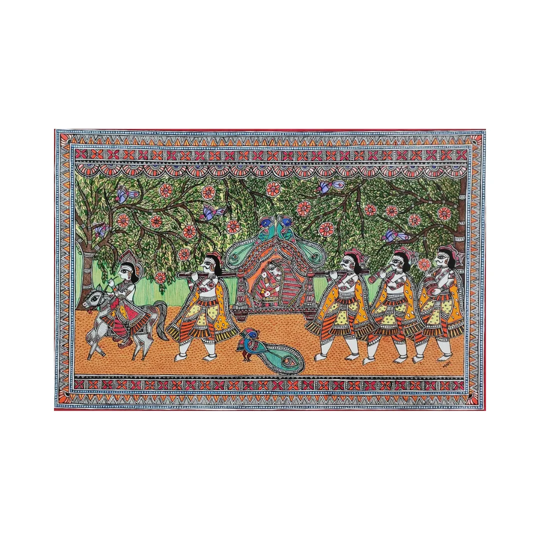 Doli-Kahaar